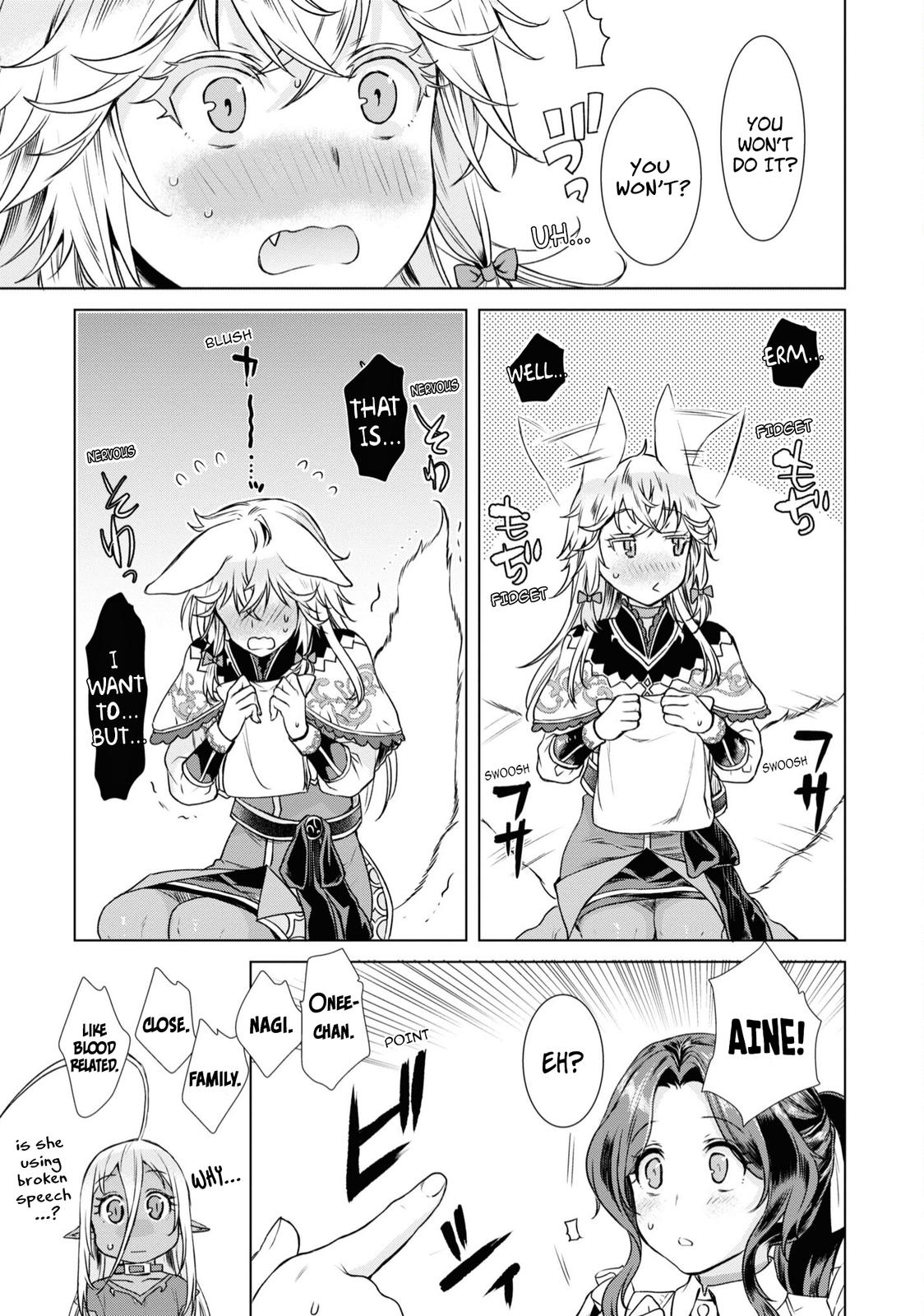Isekai de Skill wo Kaitai Shitara Cheat na Yome ga Zoushoku Shimashita: Gainen Kousa no Structure Chapter 36.5 - Page 6