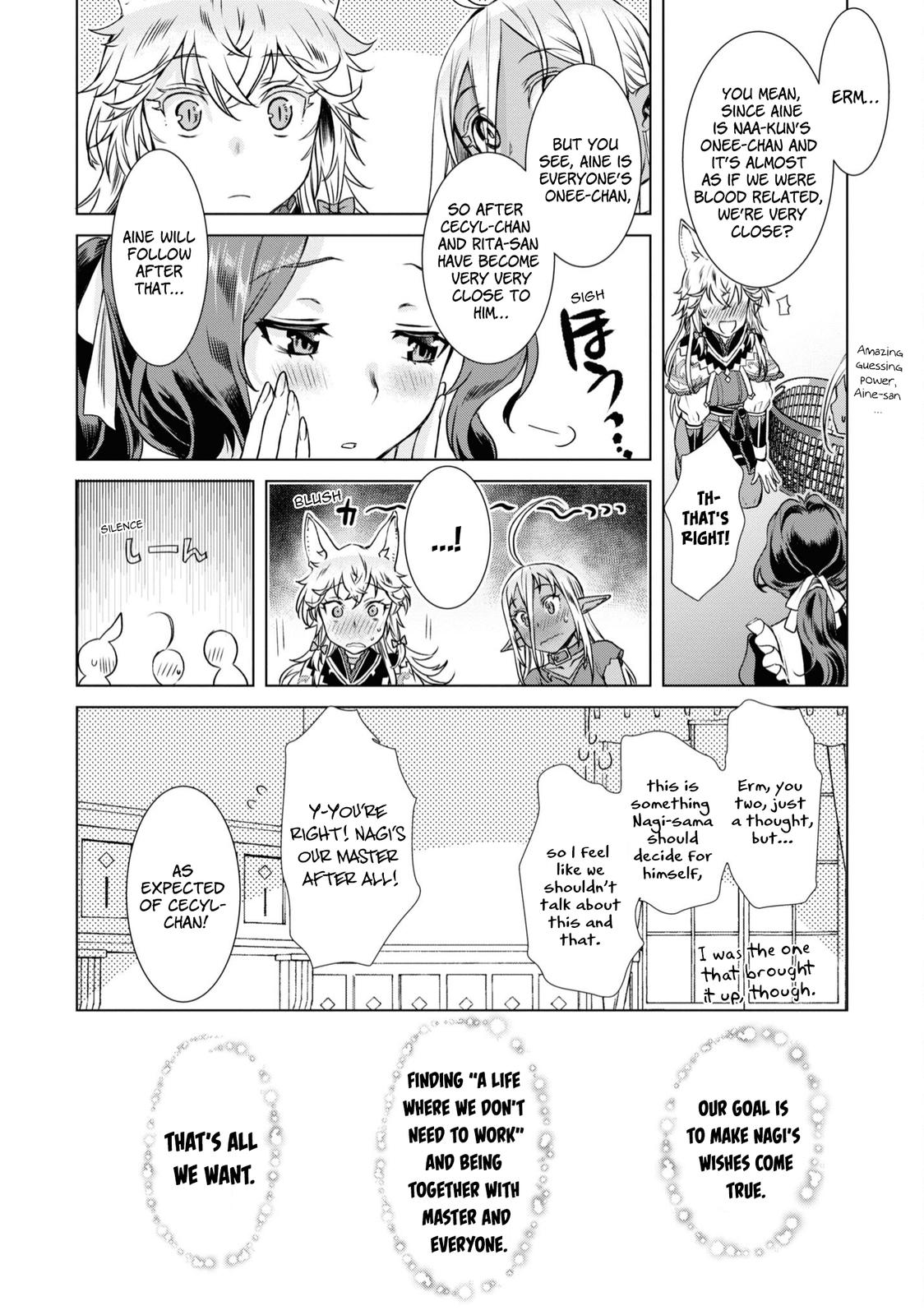 Isekai de Skill wo Kaitai Shitara Cheat na Yome ga Zoushoku Shimashita: Gainen Kousa no Structure Chapter 36.5 - Page 7