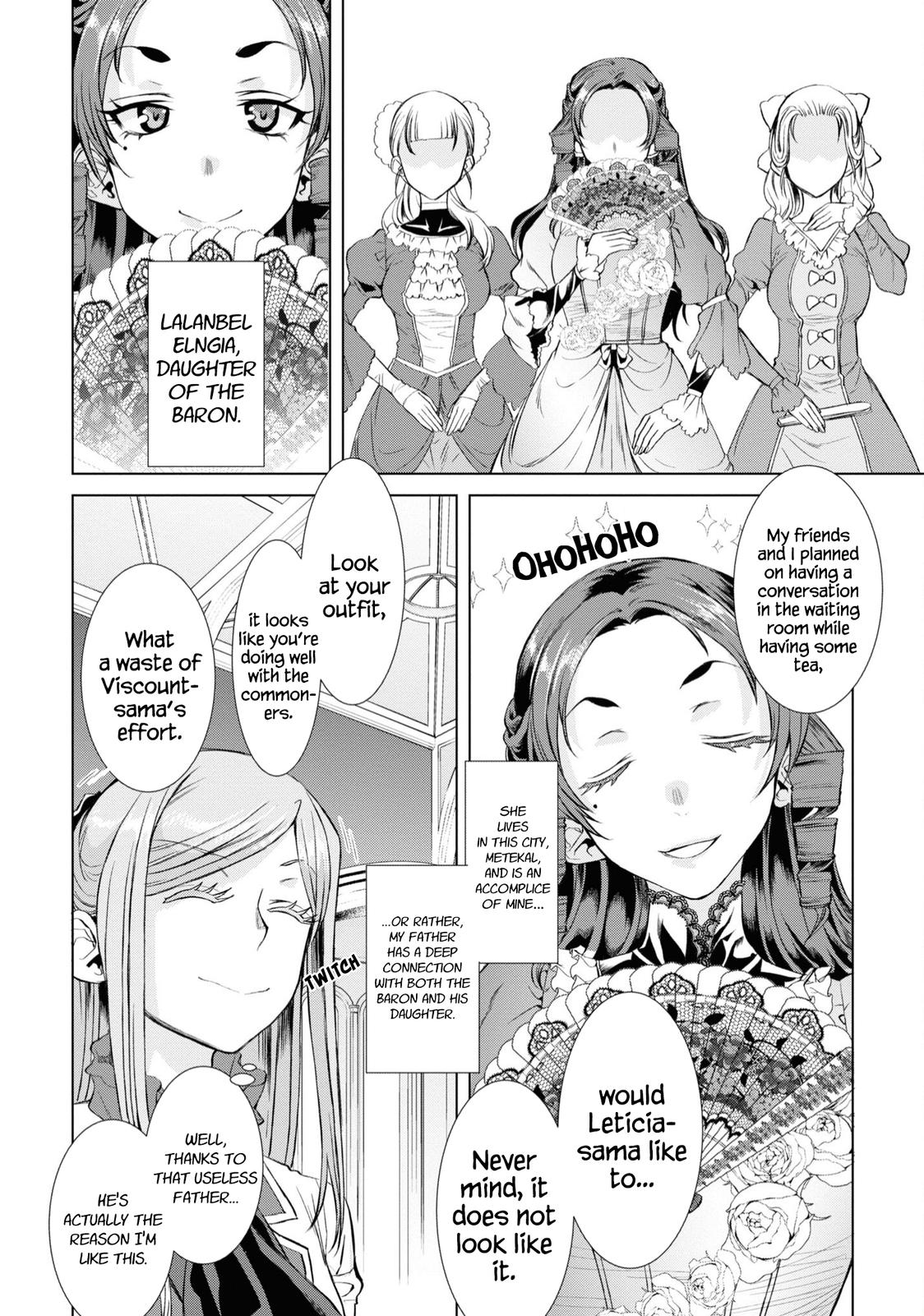 Isekai de Skill wo Kaitai Shitara Cheat na Yome ga Zoushoku Shimashita: Gainen Kousa no Structure Chapter 46.5 - Page 5