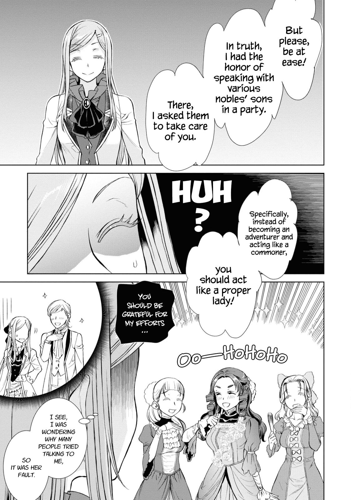 Isekai de Skill wo Kaitai Shitara Cheat na Yome ga Zoushoku Shimashita: Gainen Kousa no Structure Chapter 46.5 - Page 6