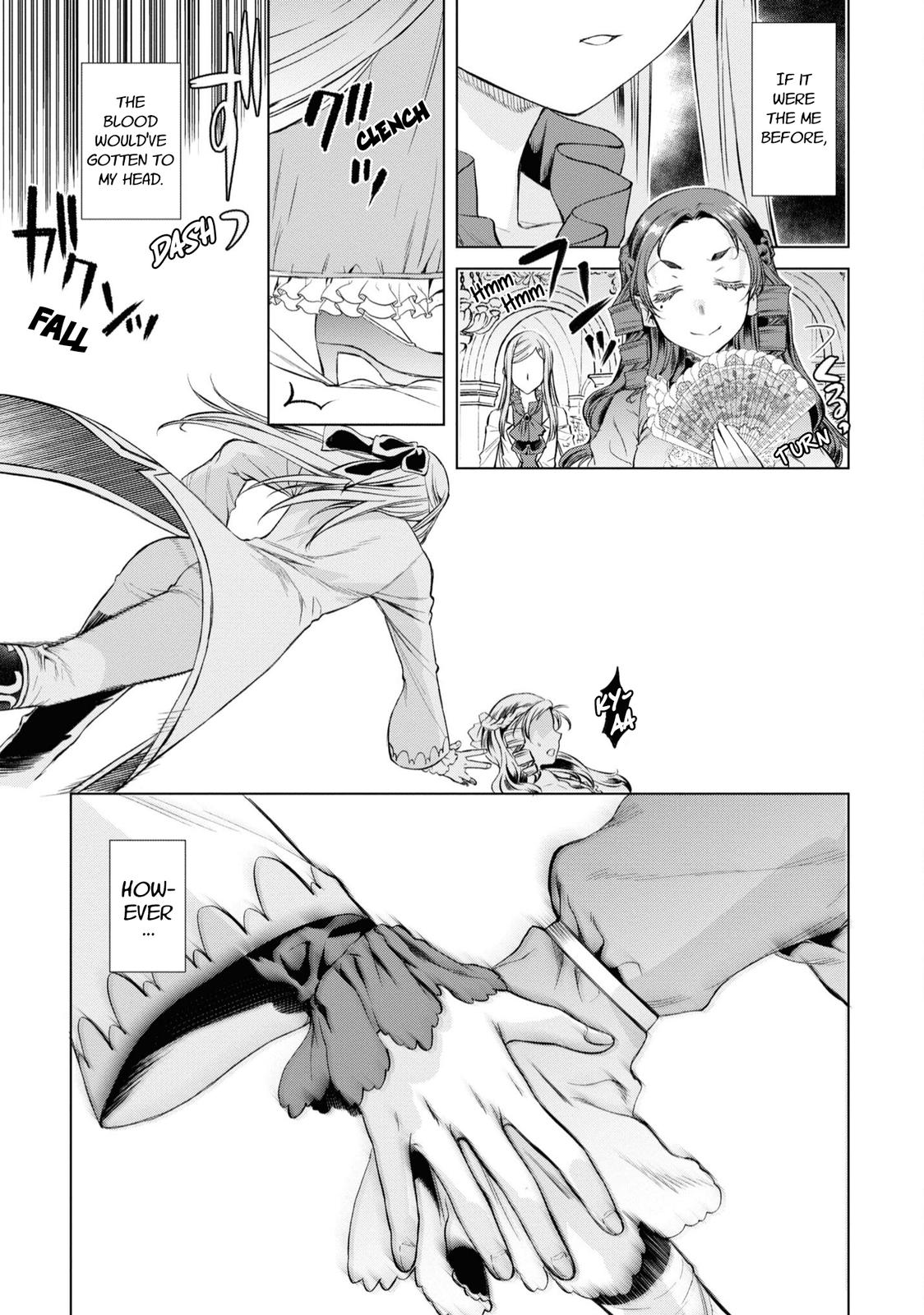 Isekai de Skill wo Kaitai Shitara Cheat na Yome ga Zoushoku Shimashita: Gainen Kousa no Structure Chapter 46.5 - Page 8