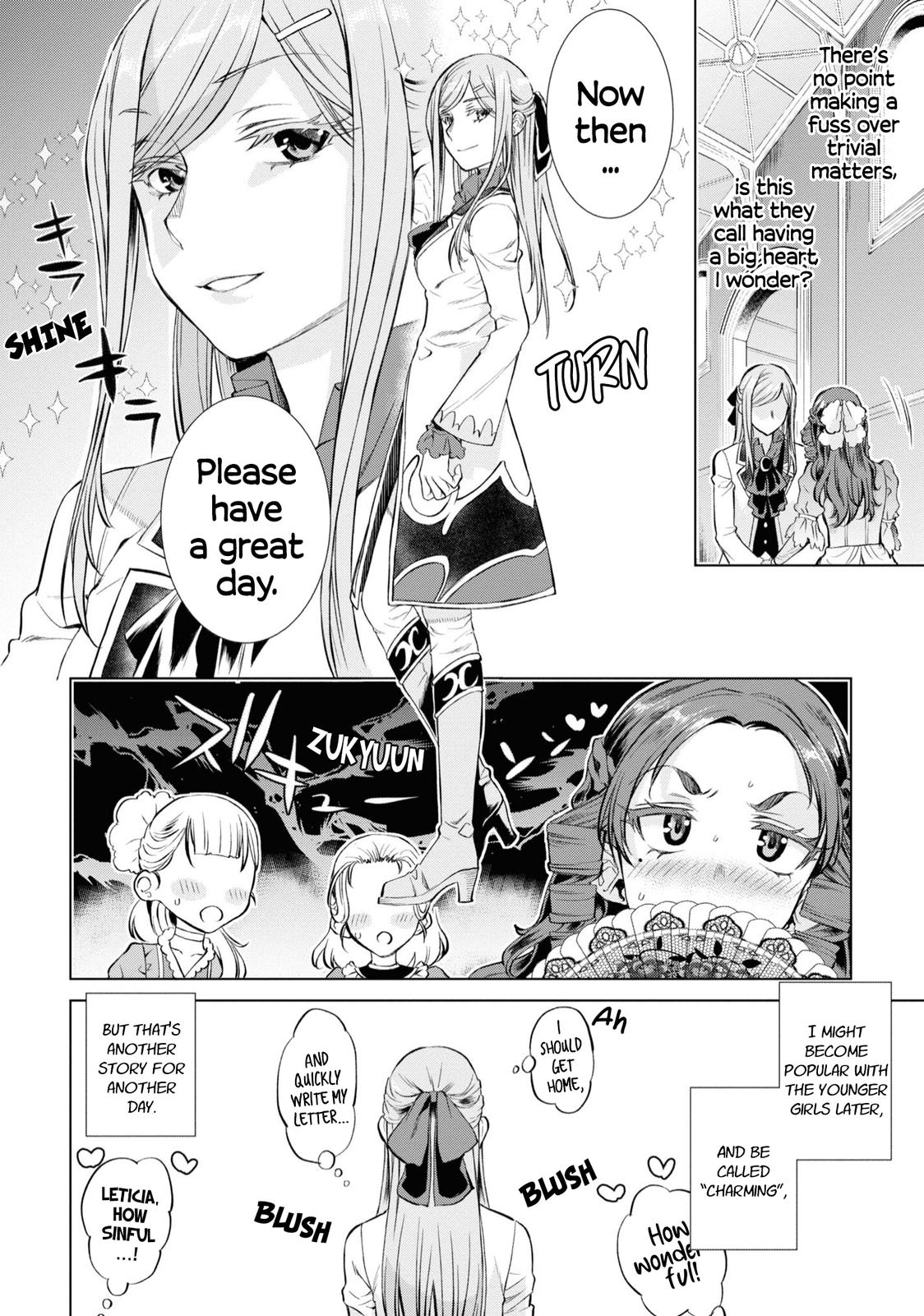 Isekai de Skill wo Kaitai Shitara Cheat na Yome ga Zoushoku Shimashita: Gainen Kousa no Structure Chapter 46.5 - Page 11