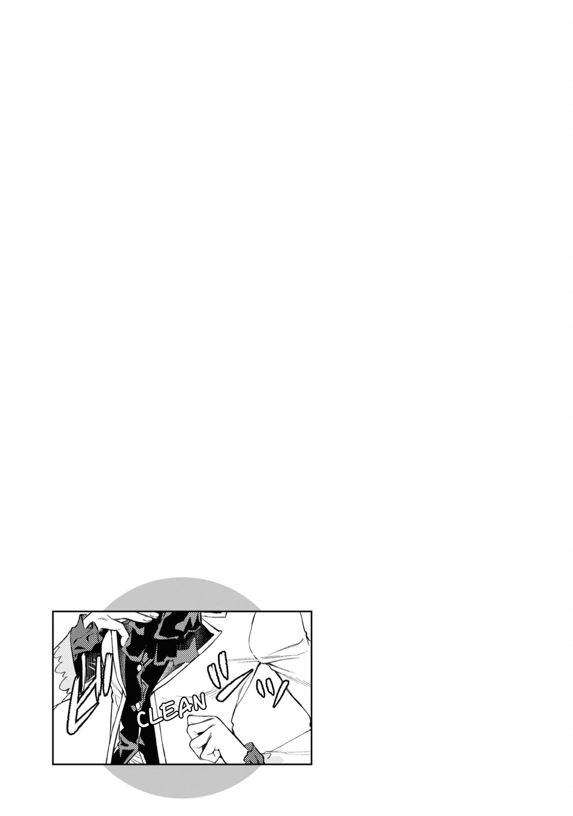 Isekai de Skill wo Kaitai Shitara Cheat na Yome ga Zoushoku Shimashita: Gainen Kousa no Structure Chapter 46.5 - Page 12