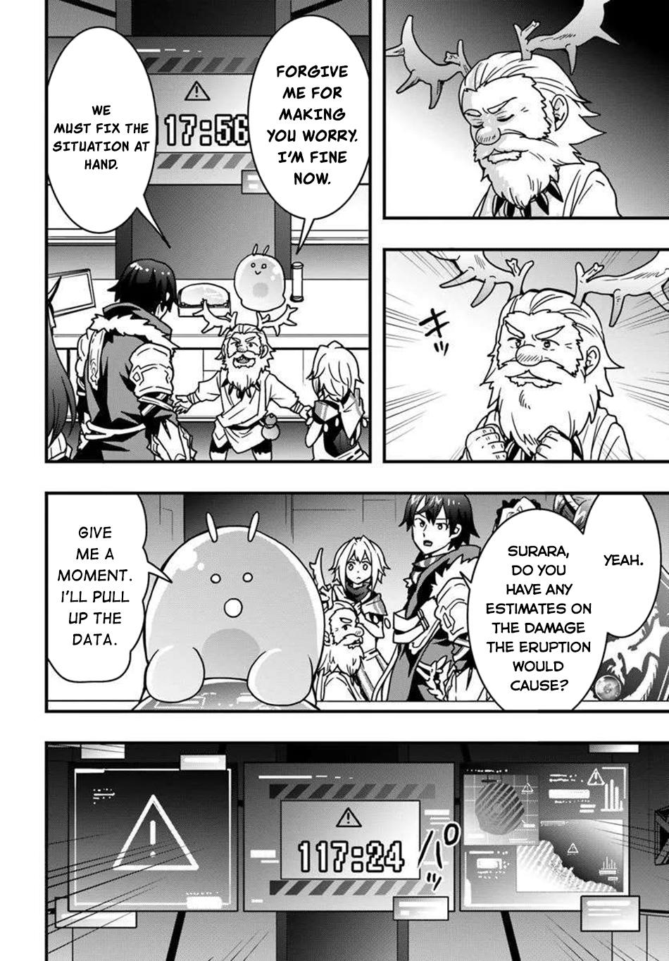 Isekai de Te ni Ireta Seisan Skill wa Saikyou datta You desu ~Souzou & Kiyou no W Chiuto de Musou Suru~ Chapter 48 - Page 5