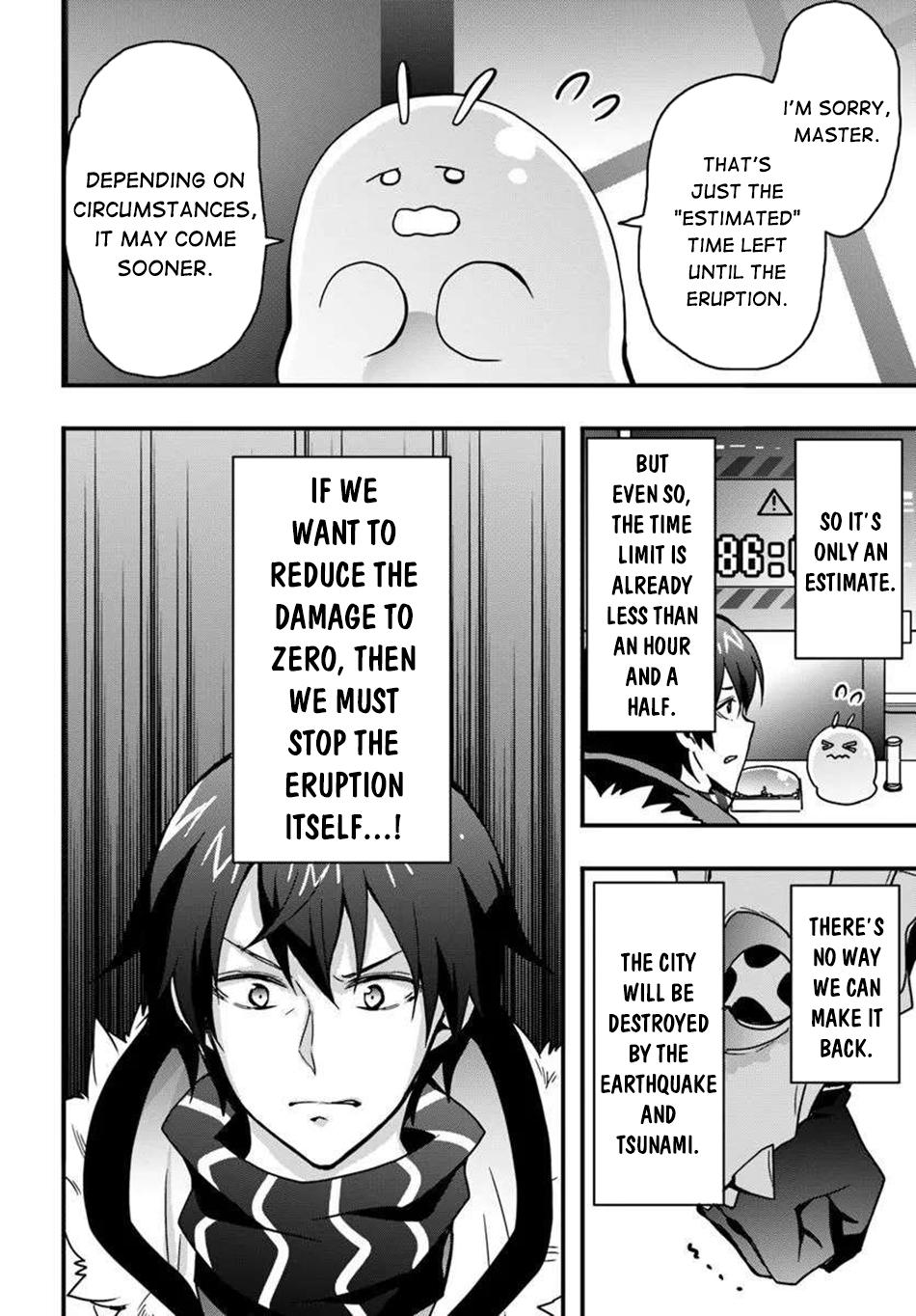 Isekai de Te ni Ireta Seisan Skill wa Saikyou datta You desu ~Souzou & Kiyou no W Chiuto de Musou Suru~ Chapter 48 - Page 9