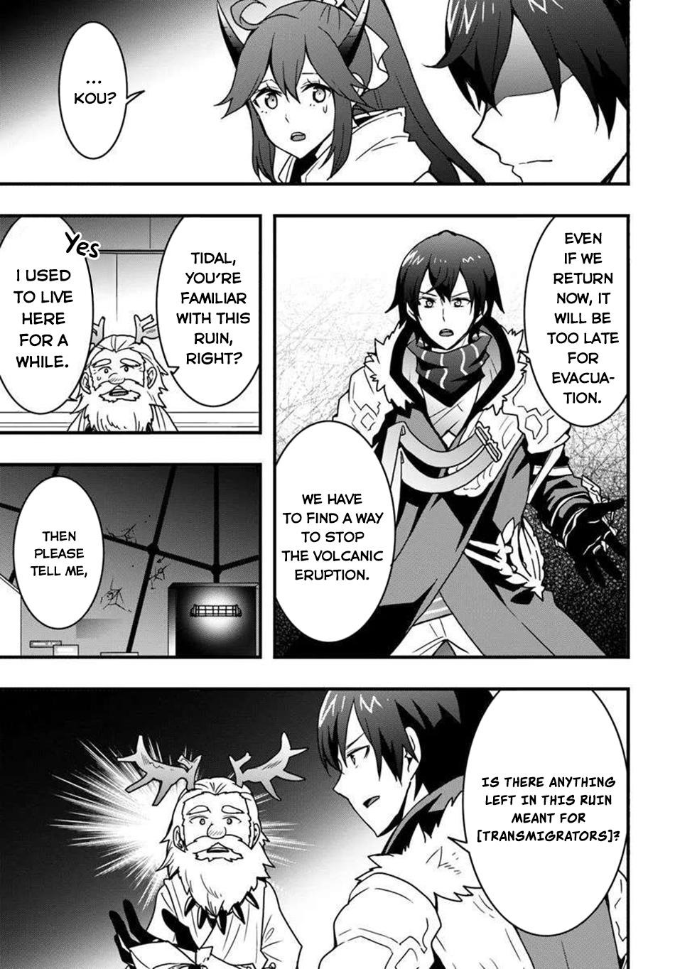 Isekai de Te ni Ireta Seisan Skill wa Saikyou datta You desu ~Souzou & Kiyou no W Chiuto de Musou Suru~ Chapter 48 - Page 14
