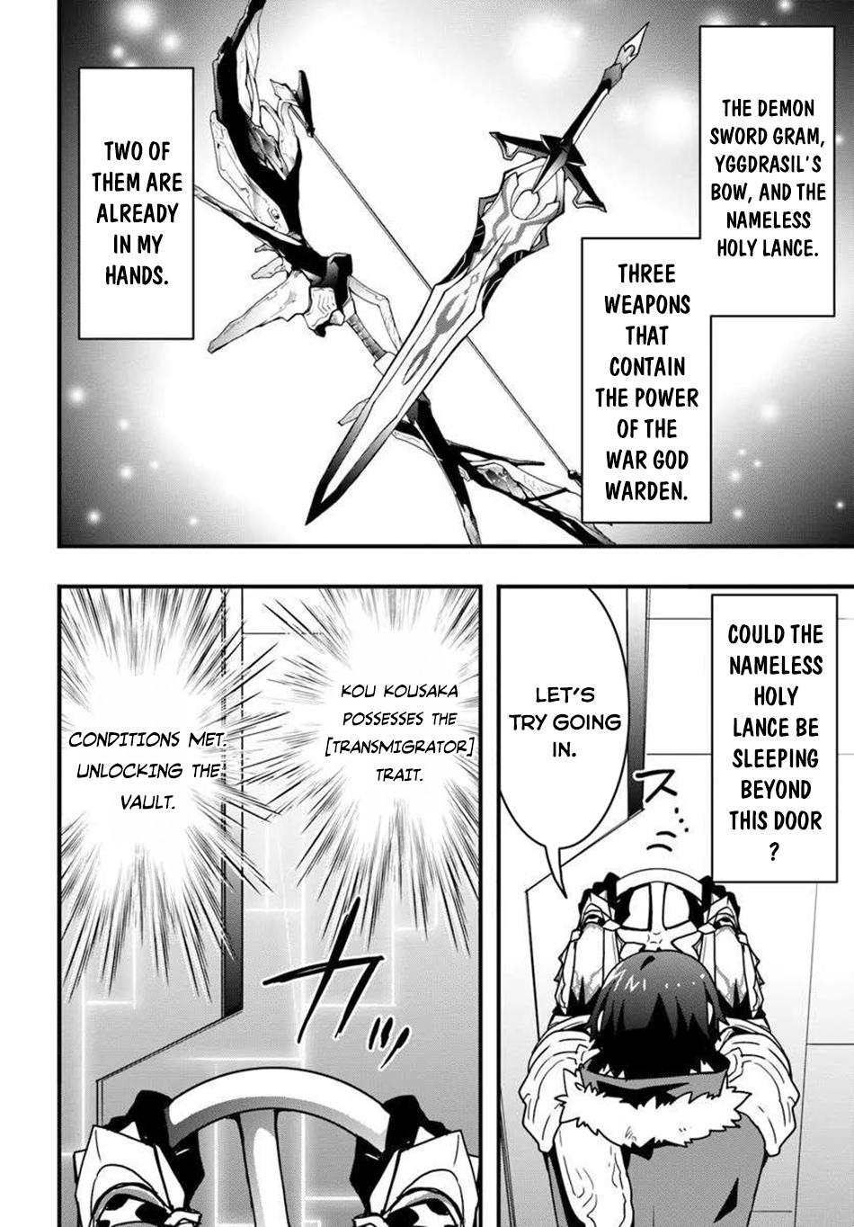 Isekai de Te ni Ireta Seisan Skill wa Saikyou datta You desu ~Souzou & Kiyou no W Chiuto de Musou Suru~ Chapter 48 - Page 17