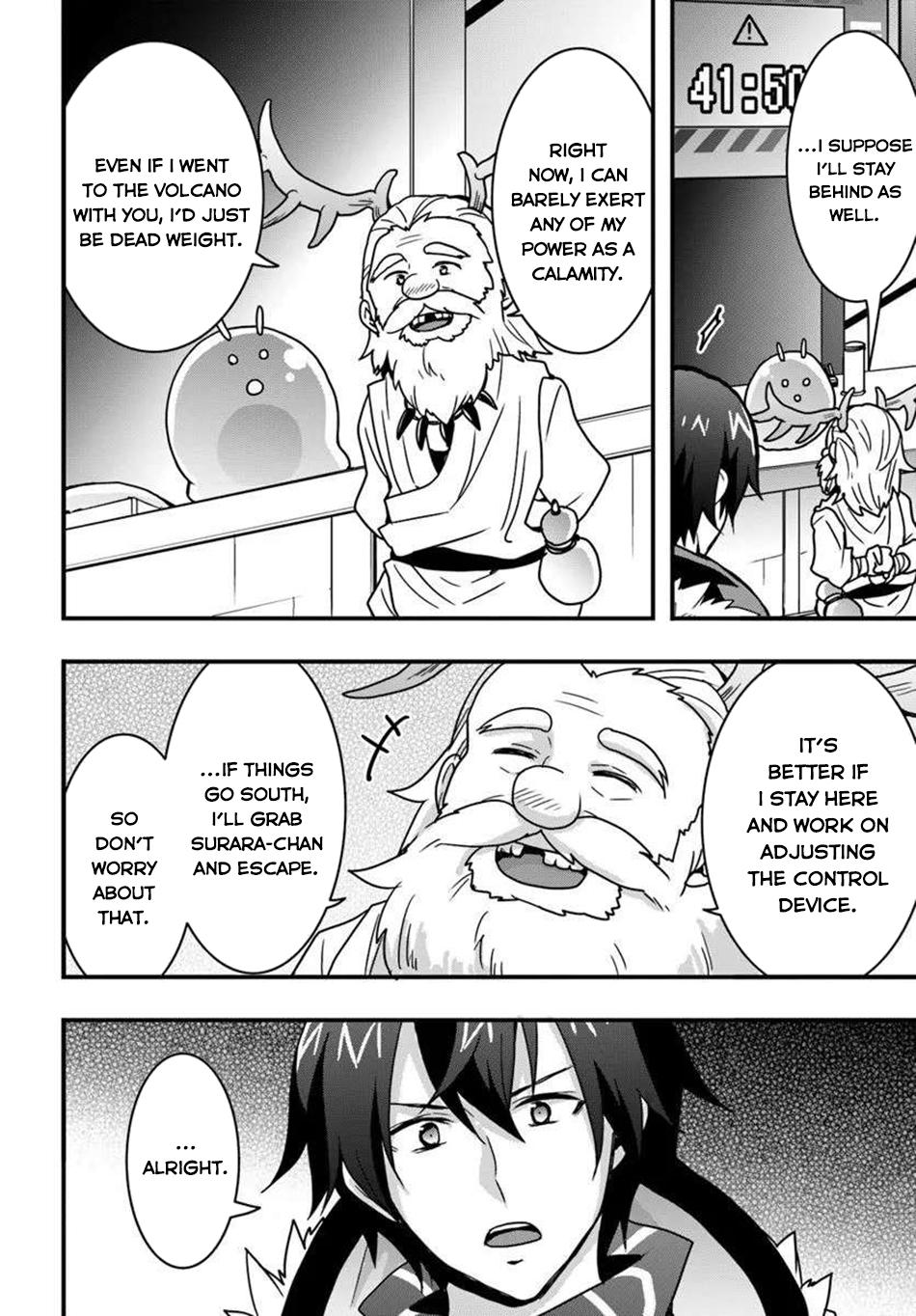 Isekai de Te ni Ireta Seisan Skill wa Saikyou datta You desu ~Souzou & Kiyou no W Chiuto de Musou Suru~ Chapter 49 - Page 7