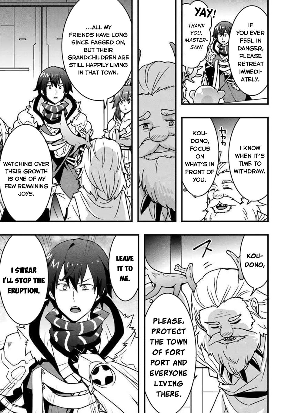 Isekai de Te ni Ireta Seisan Skill wa Saikyou datta You desu ~Souzou & Kiyou no W Chiuto de Musou Suru~ Chapter 49 - Page 8