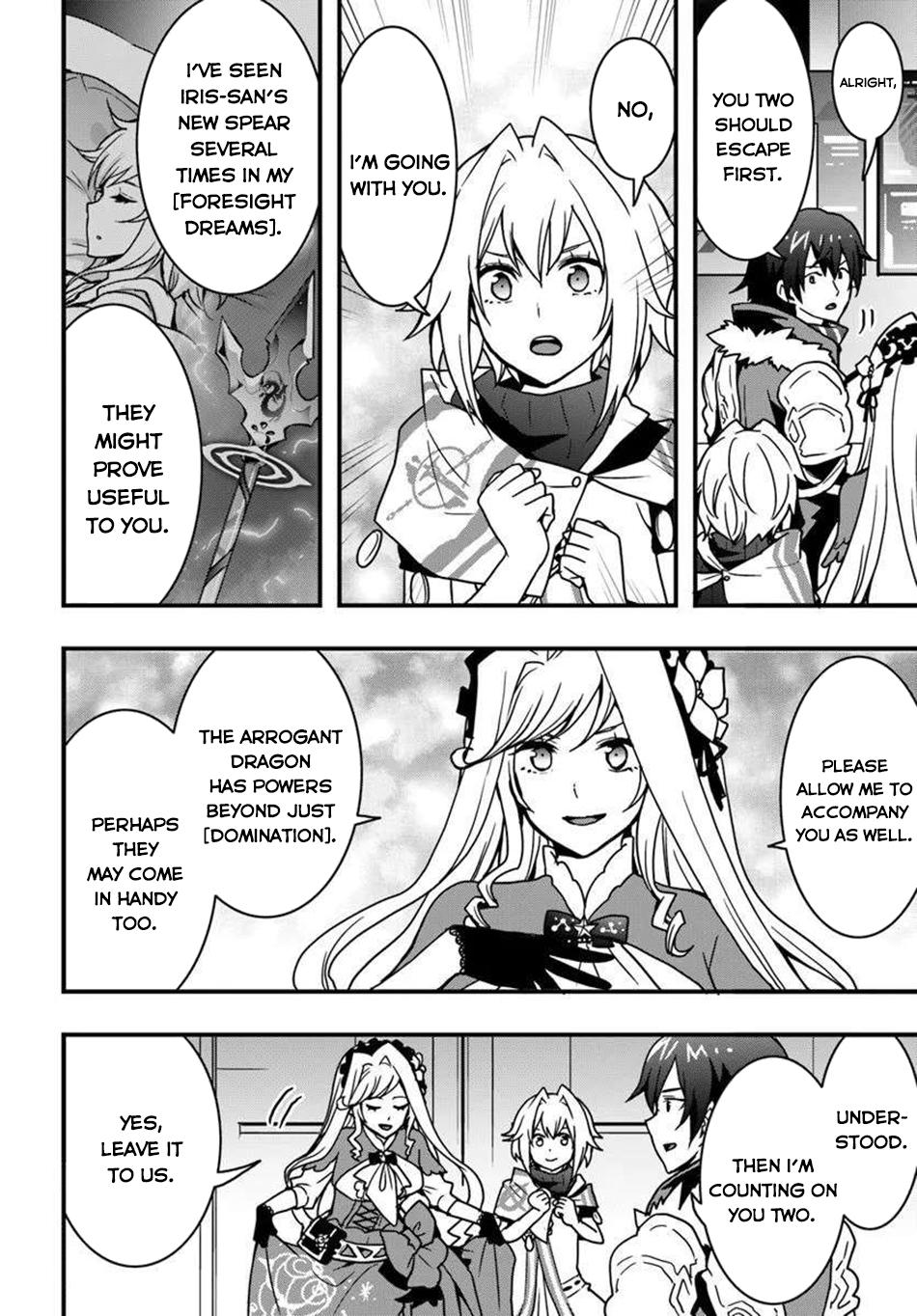 Isekai de Te ni Ireta Seisan Skill wa Saikyou datta You desu ~Souzou & Kiyou no W Chiuto de Musou Suru~ Chapter 49 - Page 9