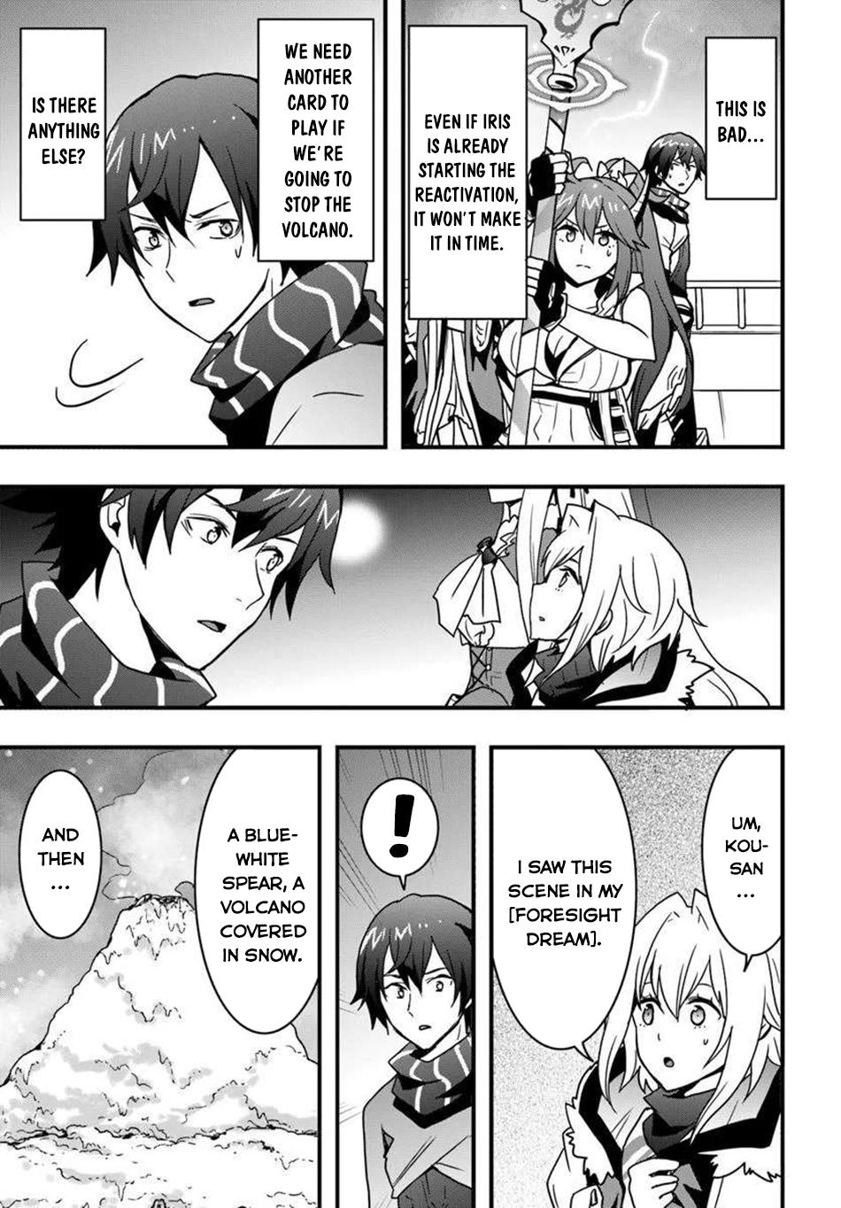 Isekai de Te ni Ireta Seisan Skill wa Saikyou datta You desu ~Souzou & Kiyou no W Chiuto de Musou Suru~ Chapter 49 - Page 22