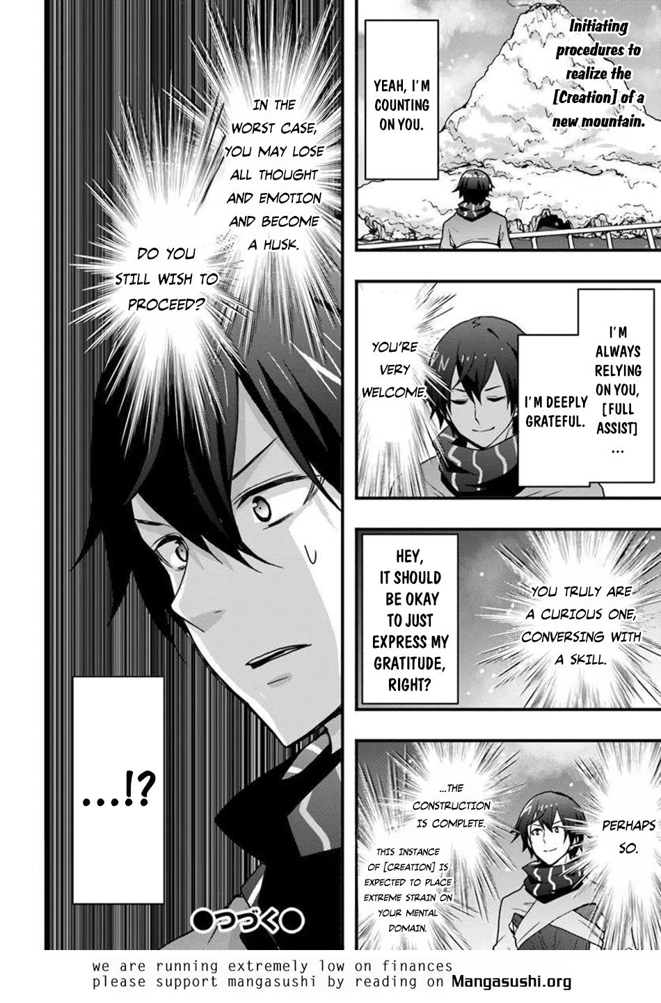 Isekai de Te ni Ireta Seisan Skill wa Saikyou datta You desu ~Souzou & Kiyou no W Chiuto de Musou Suru~ Chapter 49 - Page 27