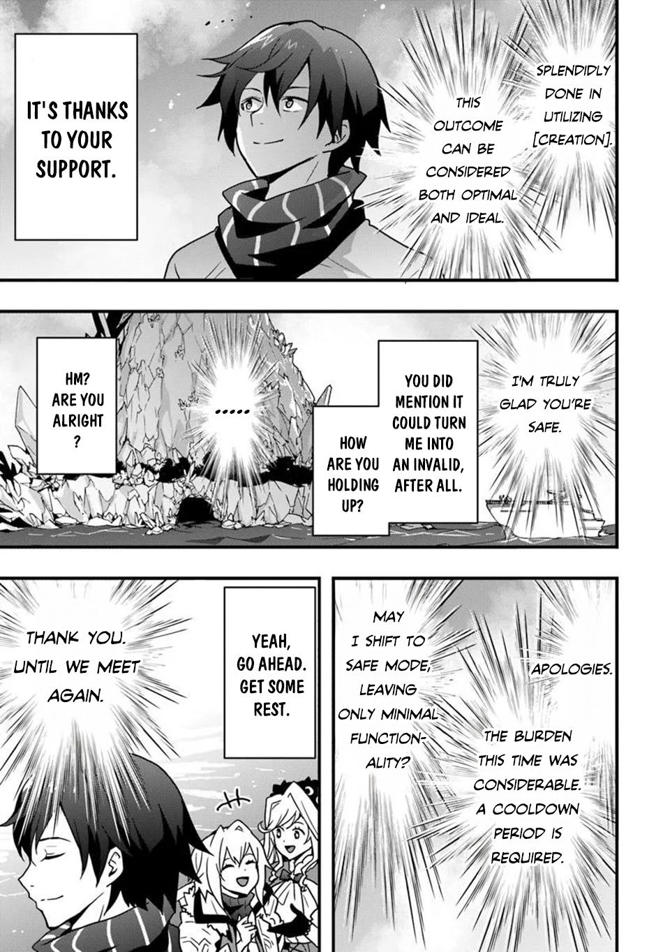 Isekai de Te ni Ireta Seisan Skill wa Saikyou datta You desu ~Souzou & Kiyou no W Chiuto de Musou Suru~ Chapter 51 - Page 5