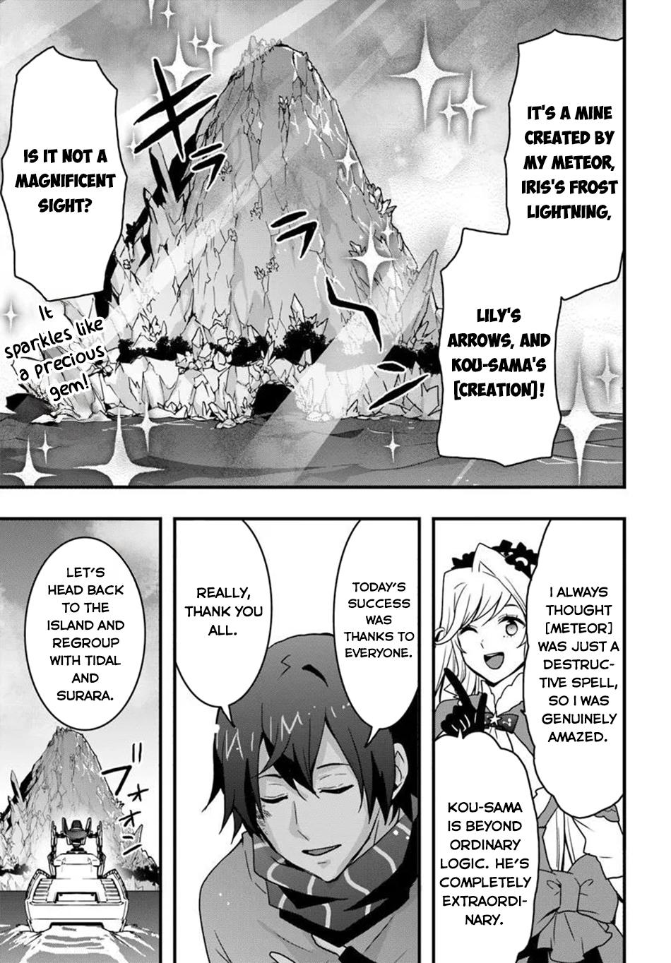 Isekai de Te ni Ireta Seisan Skill wa Saikyou datta You desu ~Souzou & Kiyou no W Chiuto de Musou Suru~ Chapter 51 - Page 9