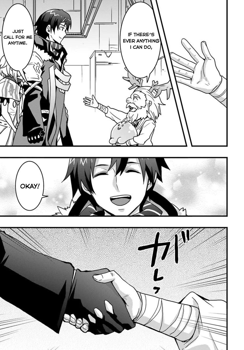 Isekai de Te ni Ireta Seisan Skill wa Saikyou datta You desu ~Souzou & Kiyou no W Chiuto de Musou Suru~ Chapter 51 - Page 11