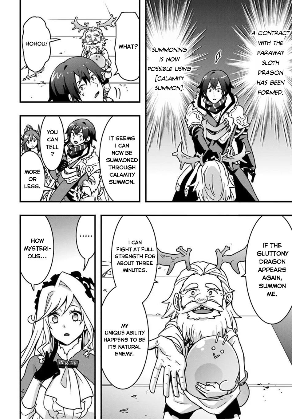 Isekai de Te ni Ireta Seisan Skill wa Saikyou datta You desu ~Souzou & Kiyou no W Chiuto de Musou Suru~ Chapter 51 - Page 12