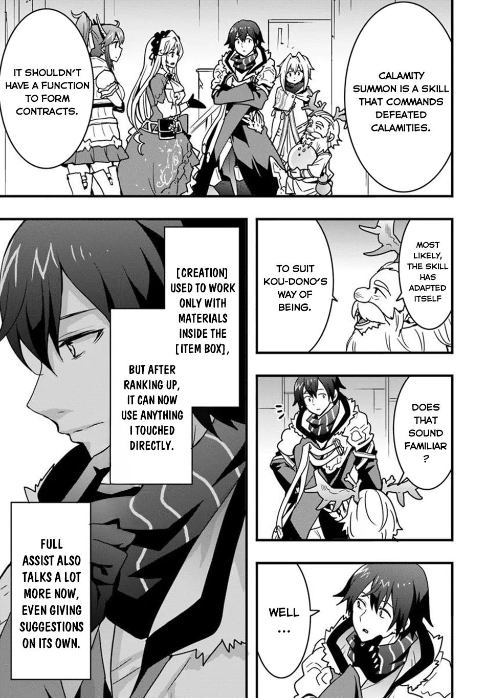 Isekai de Te ni Ireta Seisan Skill wa Saikyou datta You desu ~Souzou & Kiyou no W Chiuto de Musou Suru~ Chapter 51 - Page 13