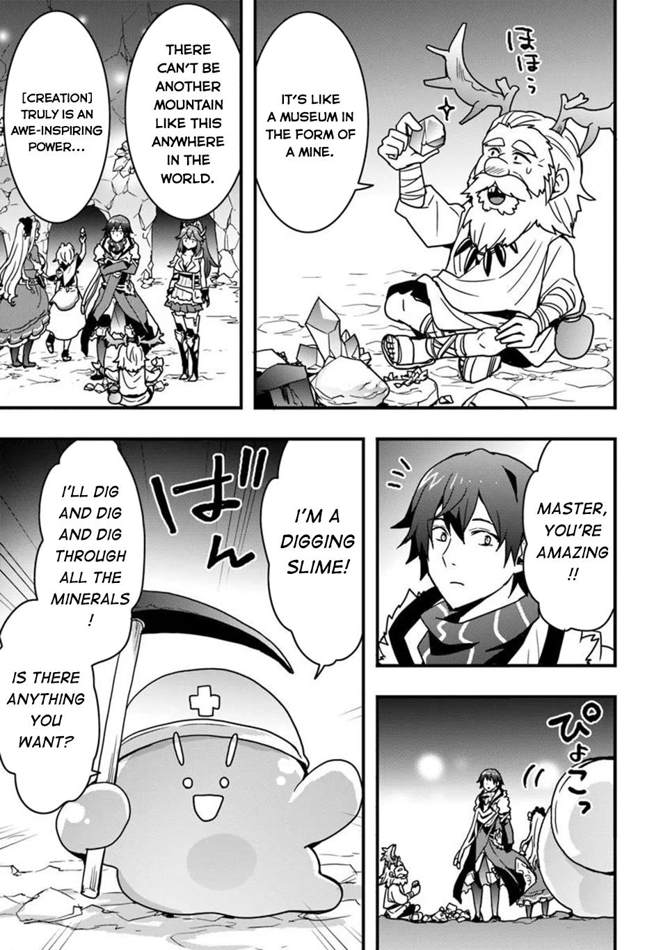 Isekai de Te ni Ireta Seisan Skill wa Saikyou datta You desu ~Souzou & Kiyou no W Chiuto de Musou Suru~ Chapter 51 - Page 17