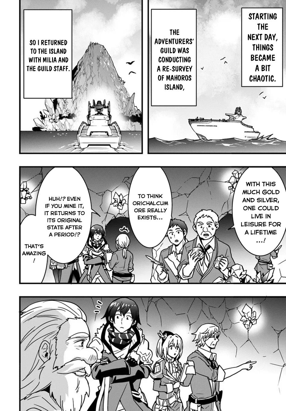 Isekai de Te ni Ireta Seisan Skill wa Saikyou datta You desu ~Souzou & Kiyou no W Chiuto de Musou Suru~ Chapter 52 - Page 9