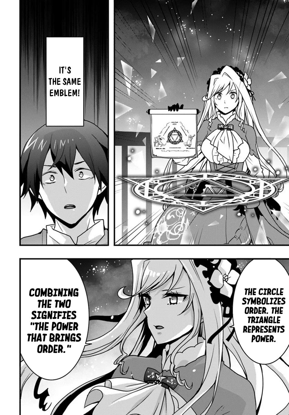 Isekai de Te ni Ireta Seisan Skill wa Saikyou datta You desu ~Souzou & Kiyou no W Chiuto de Musou Suru~ Chapter 52 - Page 27