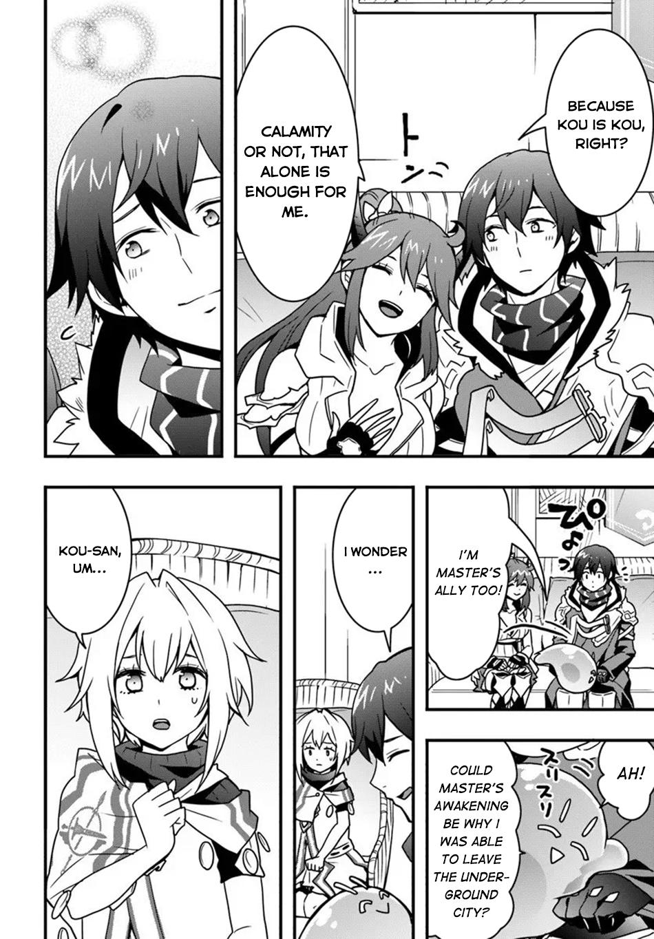 Isekai de Te ni Ireta Seisan Skill wa Saikyou datta You desu ~Souzou & Kiyou no W Chiuto de Musou Suru~ Chapter 53 - Page 13