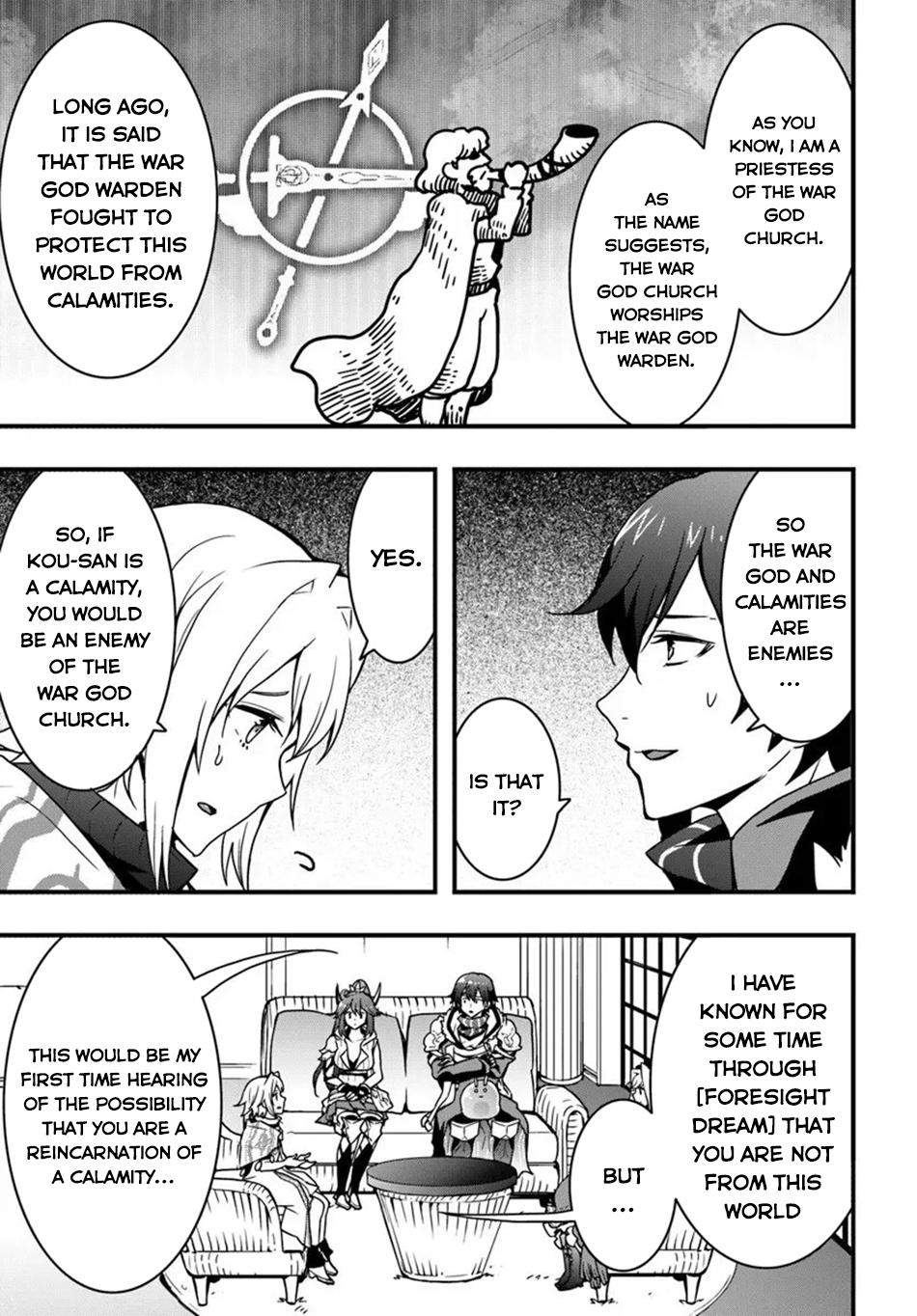 Isekai de Te ni Ireta Seisan Skill wa Saikyou datta You desu ~Souzou & Kiyou no W Chiuto de Musou Suru~ Chapter 53 - Page 14