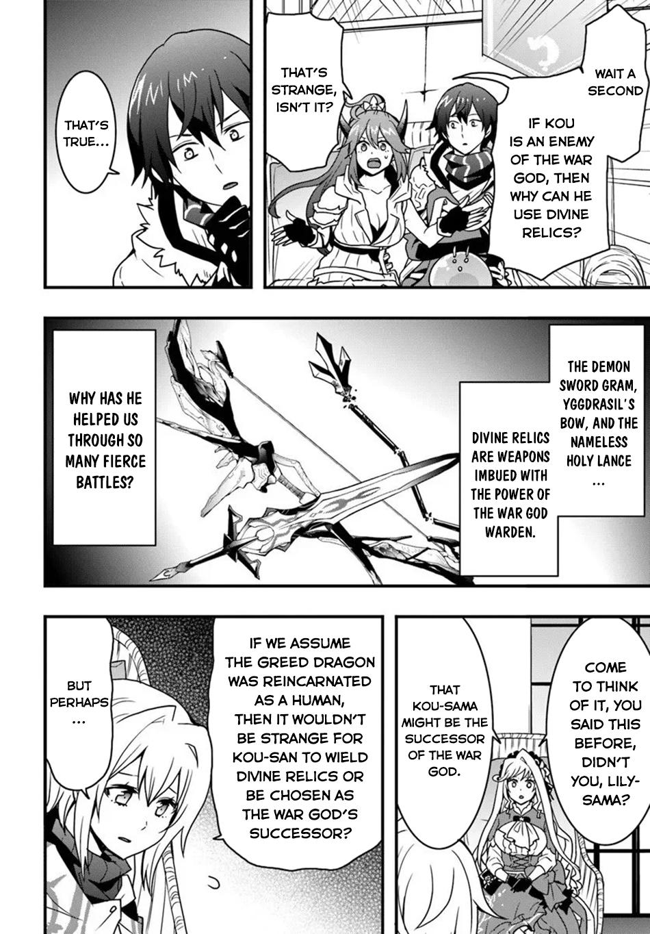 Isekai de Te ni Ireta Seisan Skill wa Saikyou datta You desu ~Souzou & Kiyou no W Chiuto de Musou Suru~ Chapter 53 - Page 15