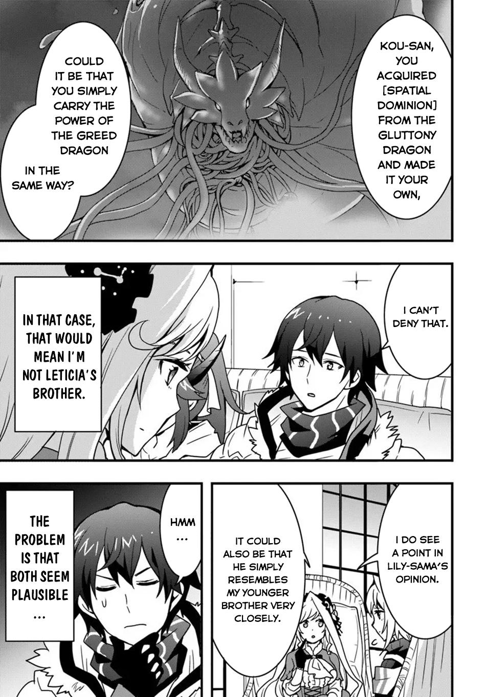 Isekai de Te ni Ireta Seisan Skill wa Saikyou datta You desu ~Souzou & Kiyou no W Chiuto de Musou Suru~ Chapter 53 - Page 16