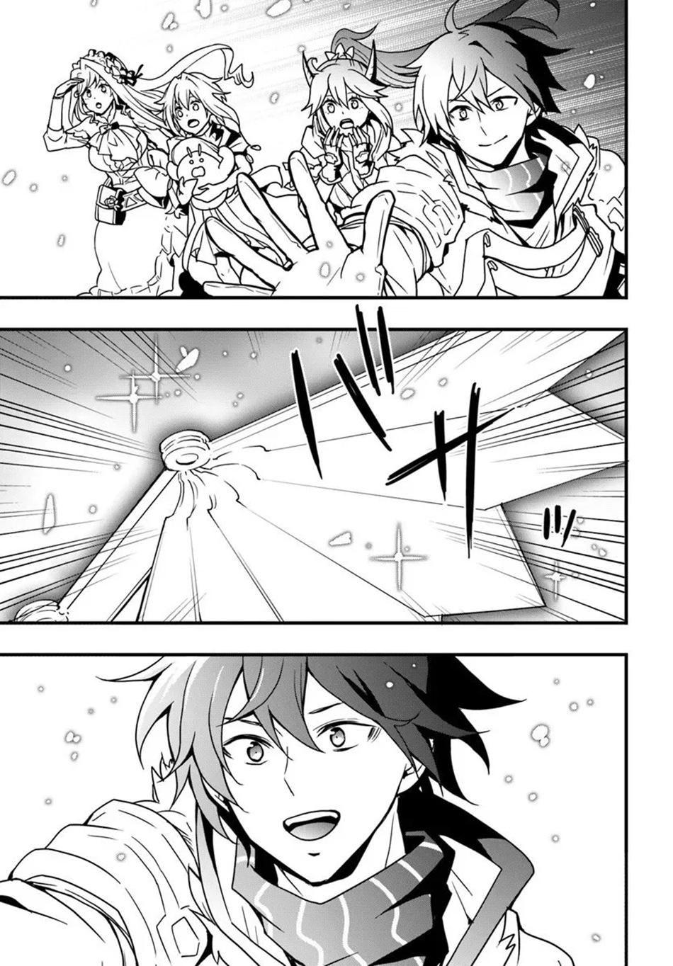 Isekai de Te ni Ireta Seisan Skill wa Saikyou datta You desu ~Souzou & Kiyou no W Chiuto de Musou Suru~ Chapter 53 - Page 22