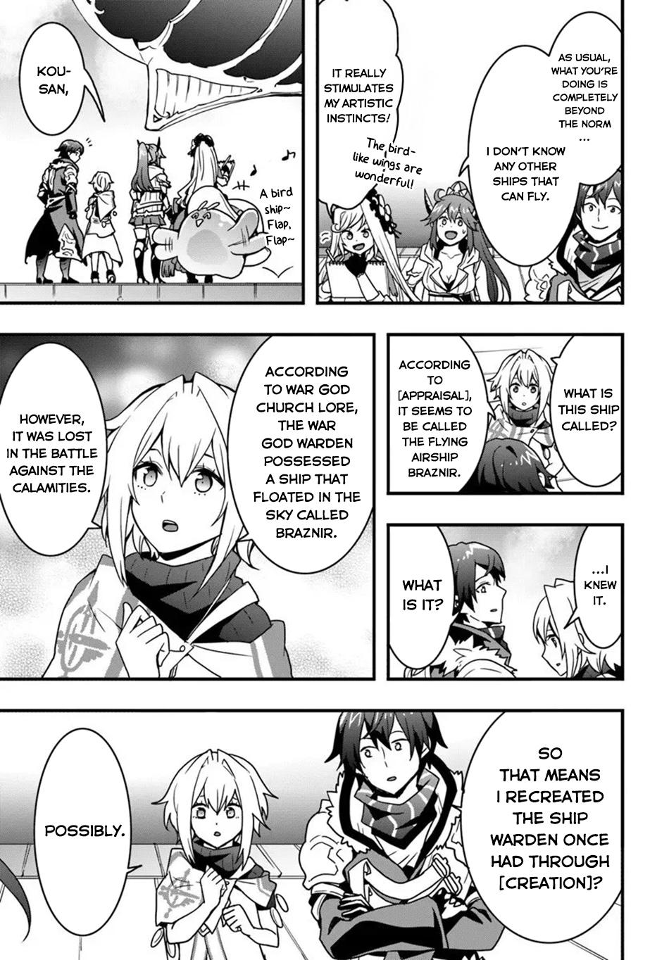 Isekai de Te ni Ireta Seisan Skill wa Saikyou datta You desu ~Souzou & Kiyou no W Chiuto de Musou Suru~ Chapter 53 - Page 25