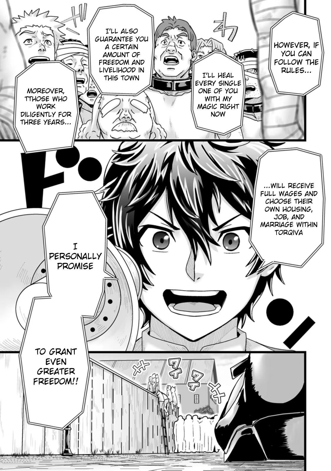 Isekai de Uwamae Hanete Ikiteiku: Saisei Mahoutsukai no Yuru Fuwa Jinzai Haken Seikatsu Chapter 27 - Page 5