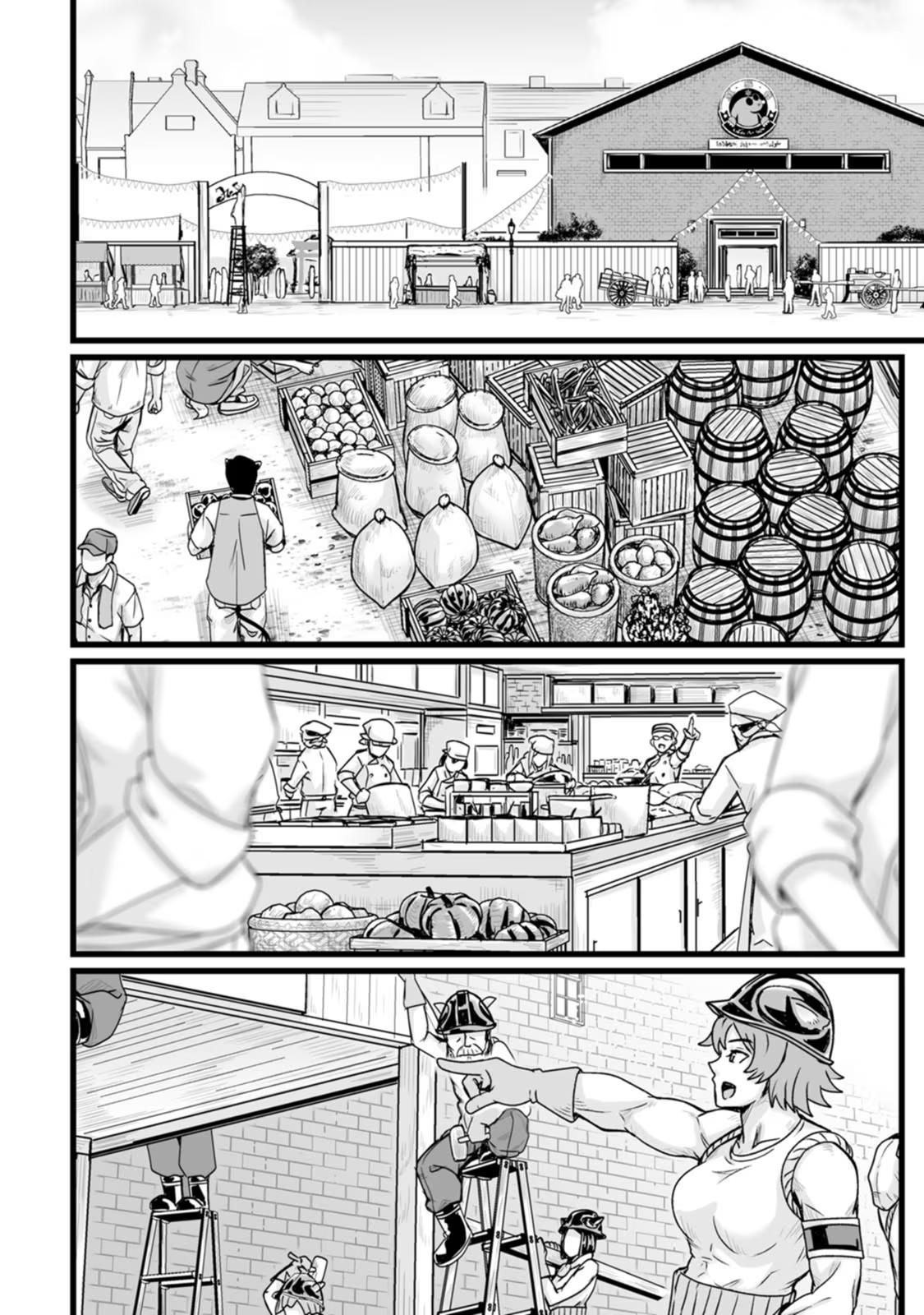 Isekai de Uwamae Hanete Ikiteiku: Saisei Mahoutsukai no Yuru Fuwa Jinzai Haken Seikatsu Chapter 28 - Page 8