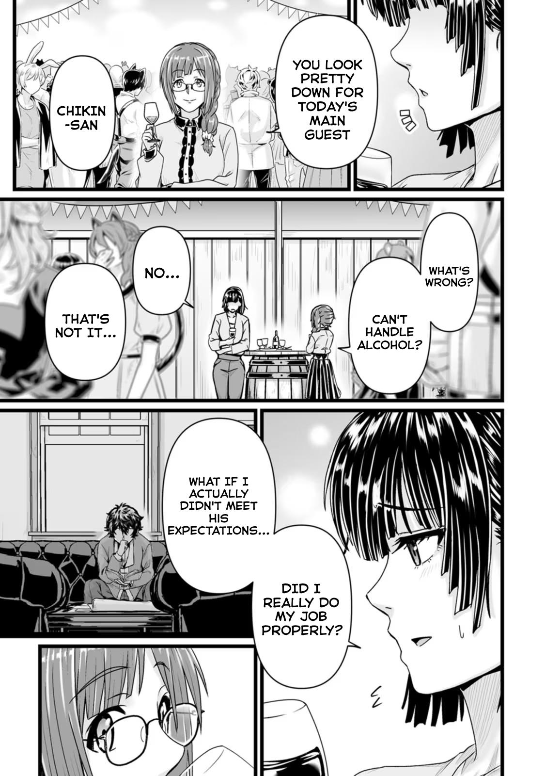 Isekai de Uwamae Hanete Ikiteiku: Saisei Mahoutsukai no Yuru Fuwa Jinzai Haken Seikatsu Chapter 28 - Page 17