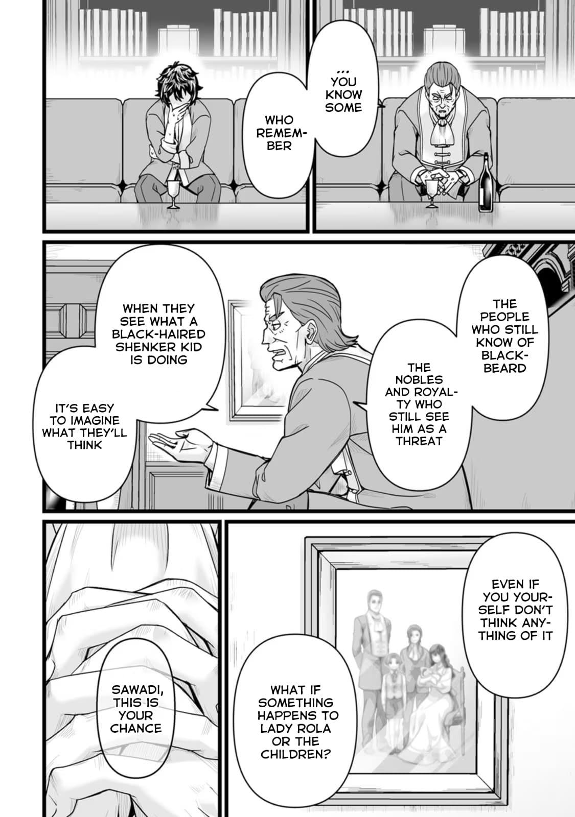 Isekai de Uwamae Hanete Ikiteiku: Saisei Mahoutsukai no Yuru Fuwa Jinzai Haken Seikatsu Chapter 29 - Page 15