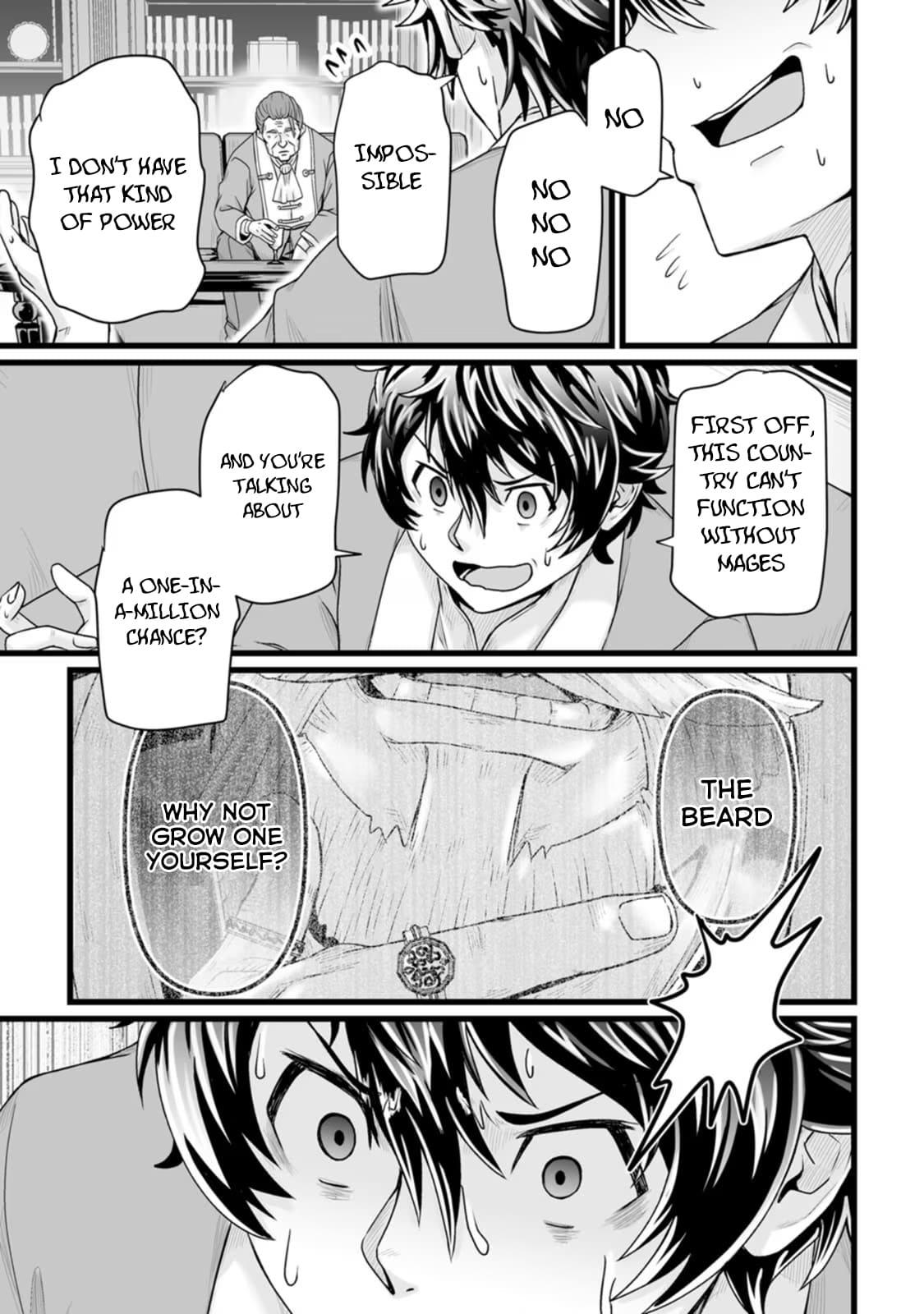 Isekai de Uwamae Hanete Ikiteiku: Saisei Mahoutsukai no Yuru Fuwa Jinzai Haken Seikatsu Chapter 29 - Page 17