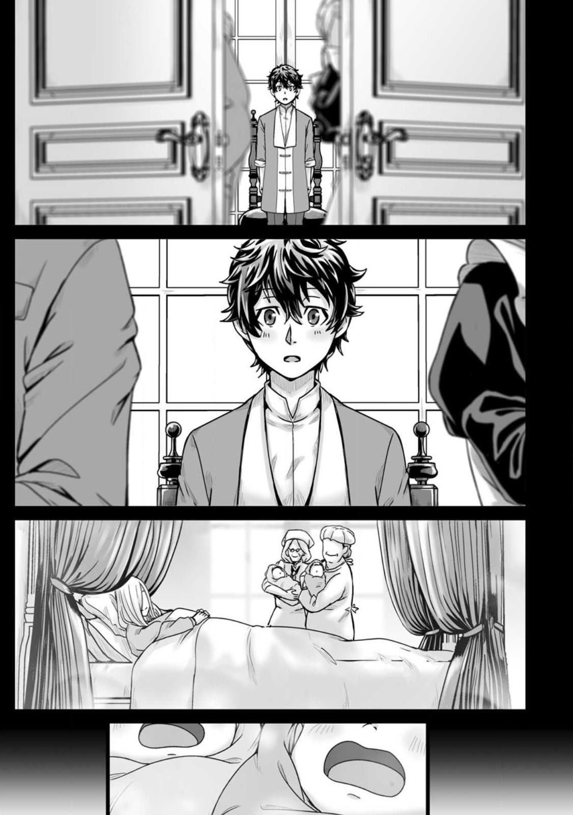 Isekai de Uwamae Hanete Ikiteiku: Saisei Mahoutsukai no Yuru Fuwa Jinzai Haken Seikatsu Chapter 30 - Page 4