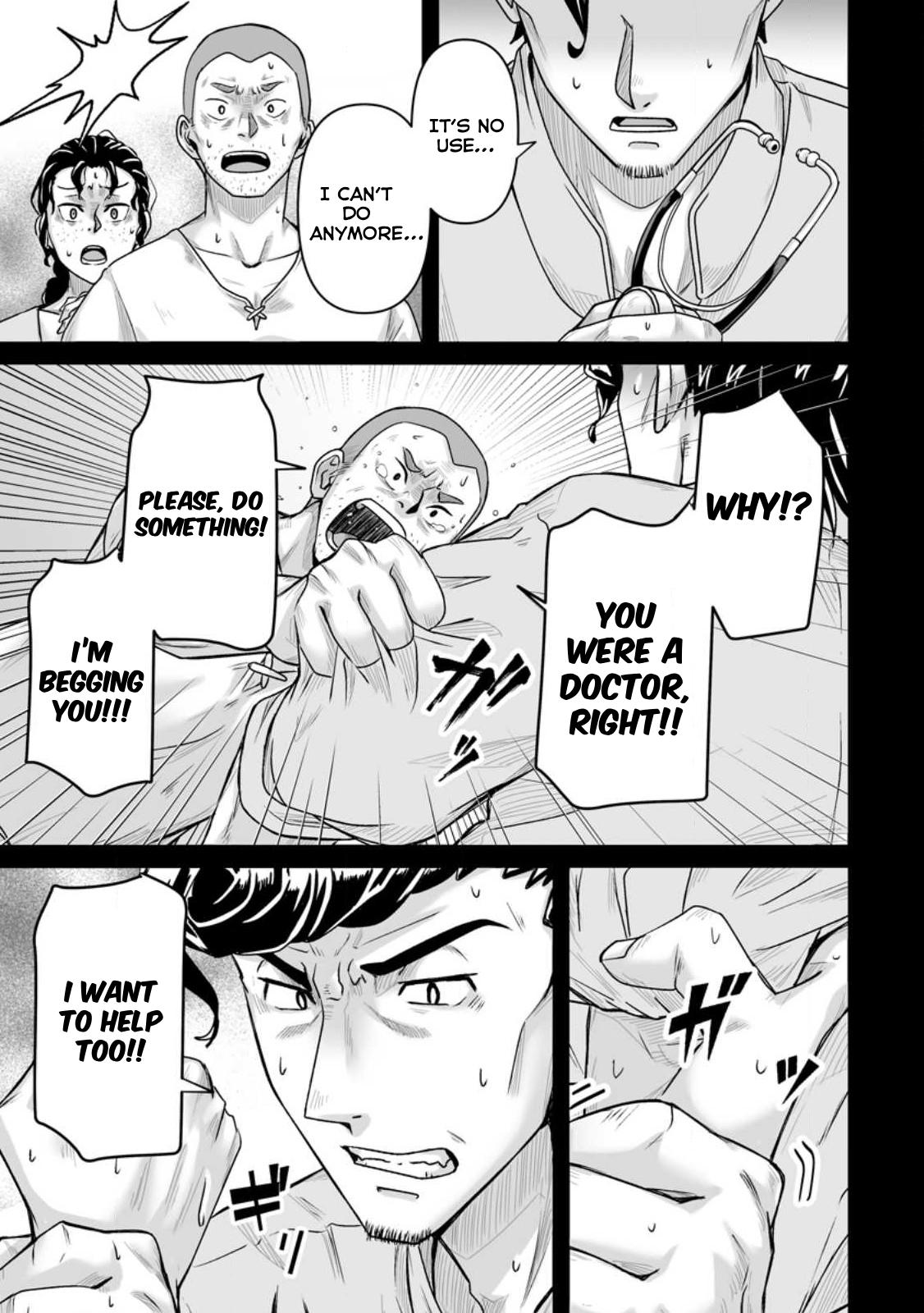 Isekai de Uwamae Hanete Ikiteiku: Saisei Mahoutsukai no Yuru Fuwa Jinzai Haken Seikatsu Chapter 31 - Page 13