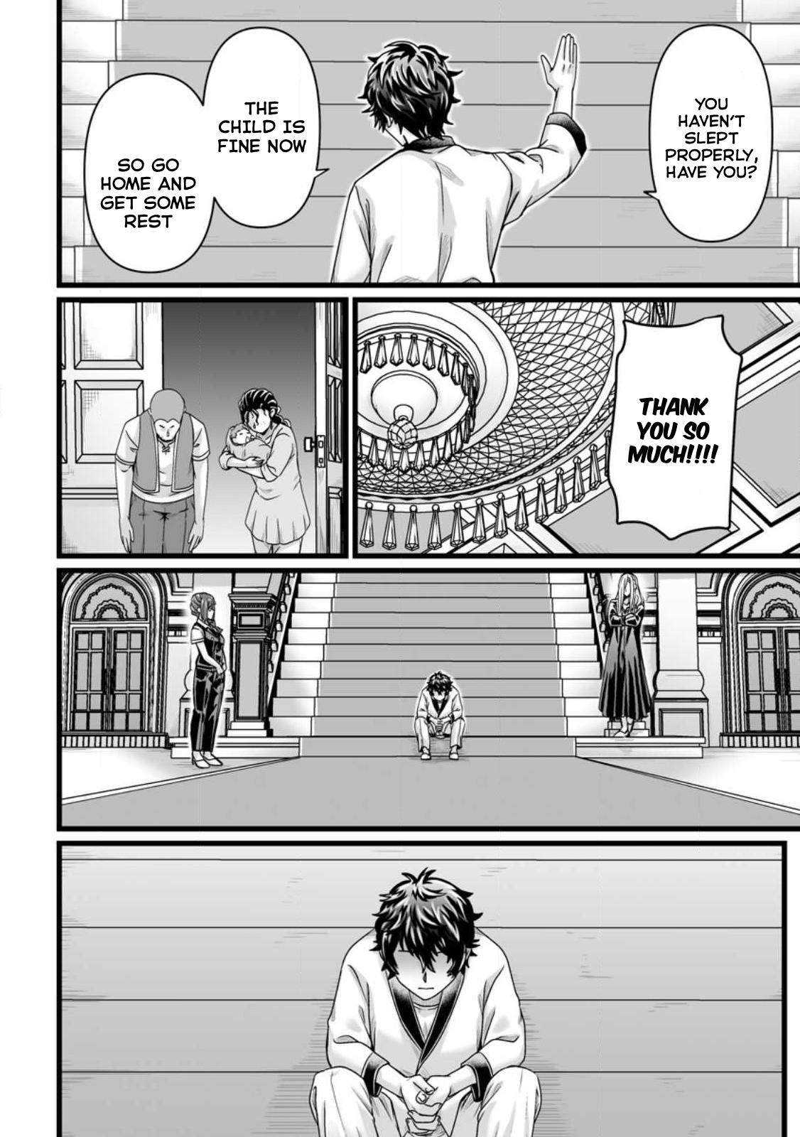 Isekai de Uwamae Hanete Ikiteiku: Saisei Mahoutsukai no Yuru Fuwa Jinzai Haken Seikatsu Chapter 31 - Page 18