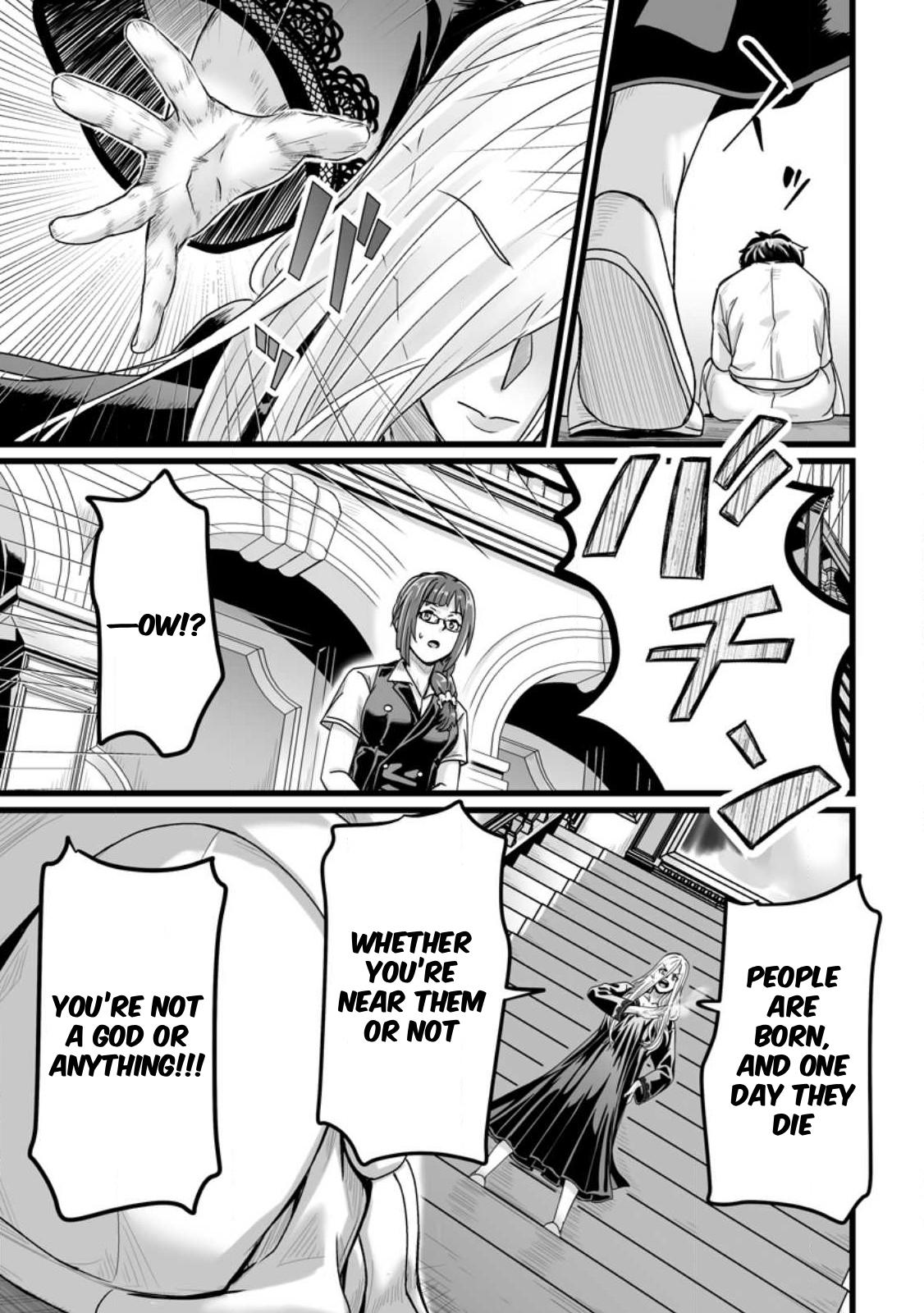 Isekai de Uwamae Hanete Ikiteiku: Saisei Mahoutsukai no Yuru Fuwa Jinzai Haken Seikatsu Chapter 31 - Page 23