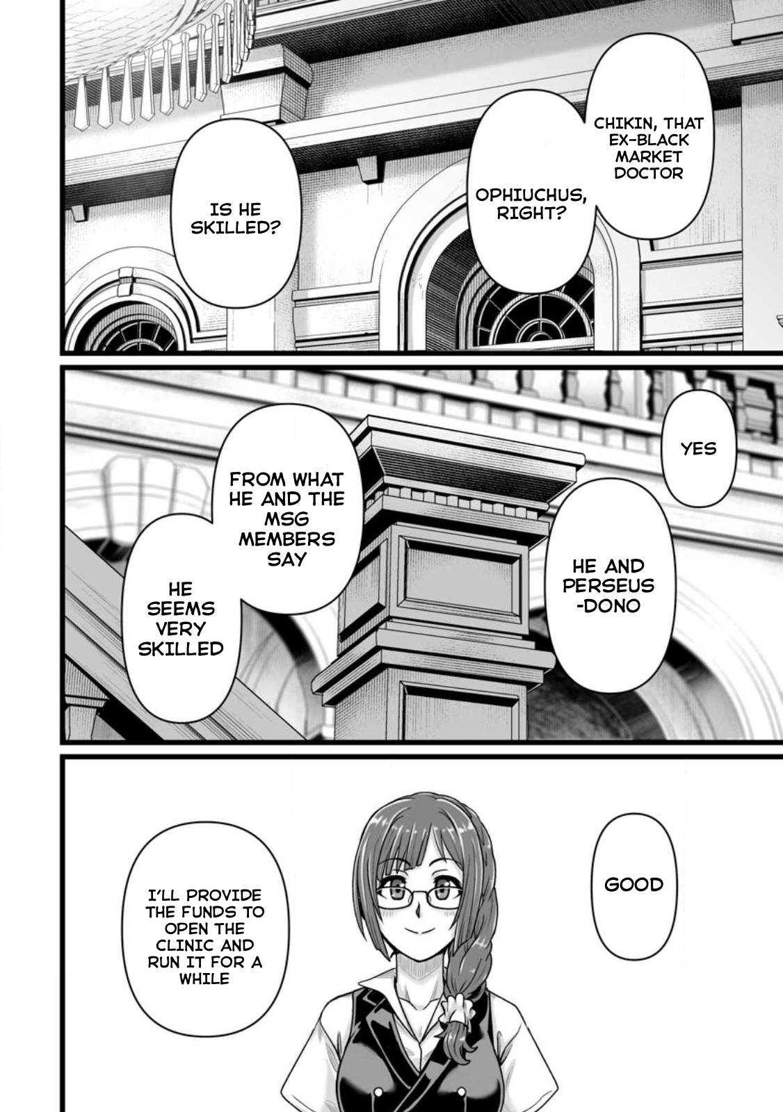 Isekai de Uwamae Hanete Ikiteiku: Saisei Mahoutsukai no Yuru Fuwa Jinzai Haken Seikatsu Chapter 31 - Page 30