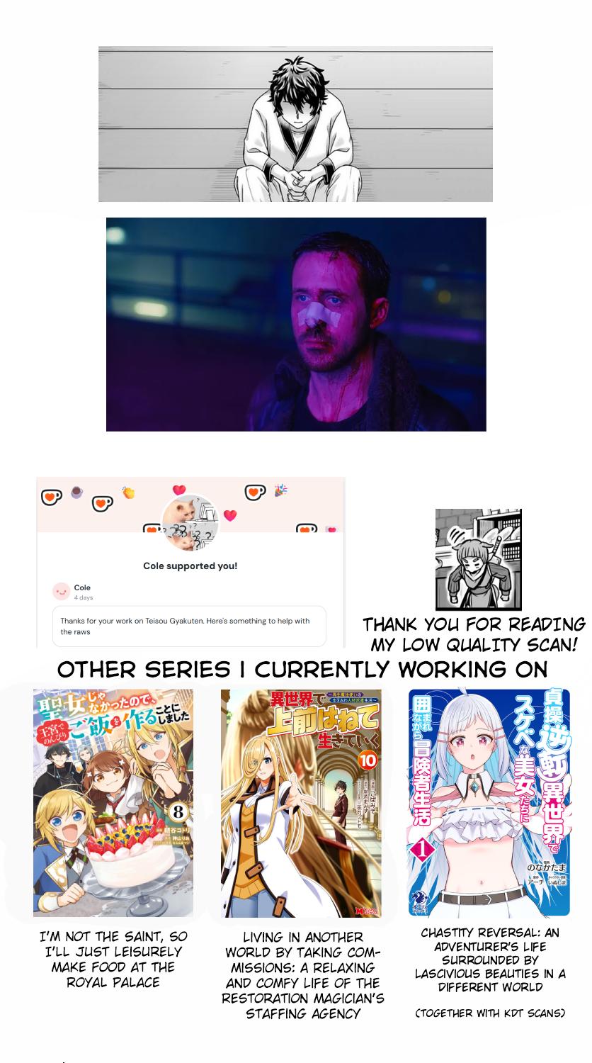 Isekai de Uwamae Hanete Ikiteiku: Saisei Mahoutsukai no Yuru Fuwa Jinzai Haken Seikatsu Chapter 31 - Page 34