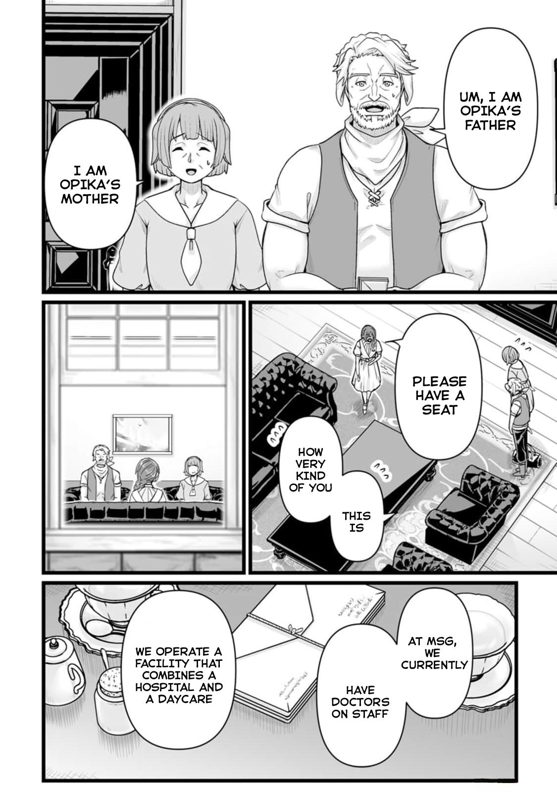 Isekai de Uwamae Hanete Ikiteiku: Saisei Mahoutsukai no Yuru Fuwa Jinzai Haken Seikatsu Chapter 32.1 - Page 6