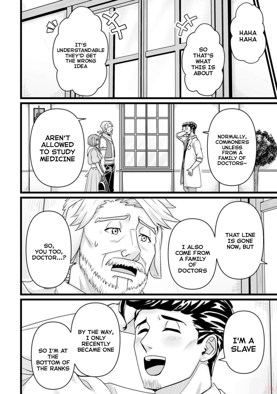 Isekai de Uwamae Hanete Ikiteiku: Saisei Mahoutsukai no Yuru Fuwa Jinzai Haken Seikatsu Chapter 32.1 - Page 14