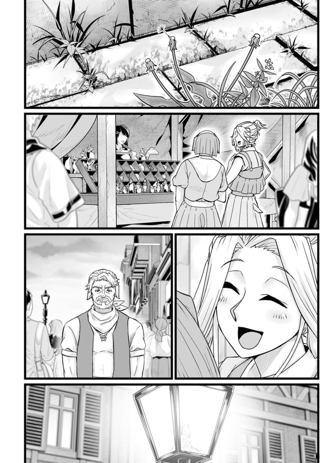 Isekai de Uwamae Hanete Ikiteiku: Saisei Mahoutsukai no Yuru Fuwa Jinzai Haken Seikatsu Chapter 32.1 - Page 22
