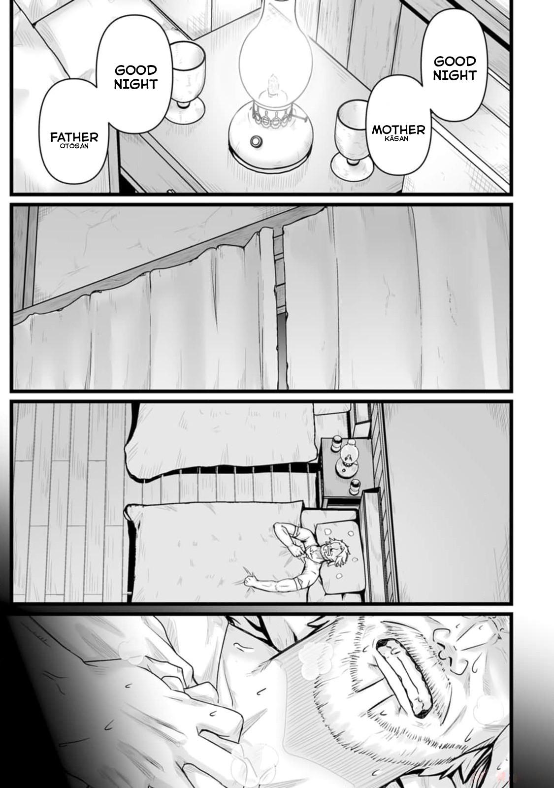 Isekai de Uwamae Hanete Ikiteiku: Saisei Mahoutsukai no Yuru Fuwa Jinzai Haken Seikatsu Chapter 32.1 - Page 29