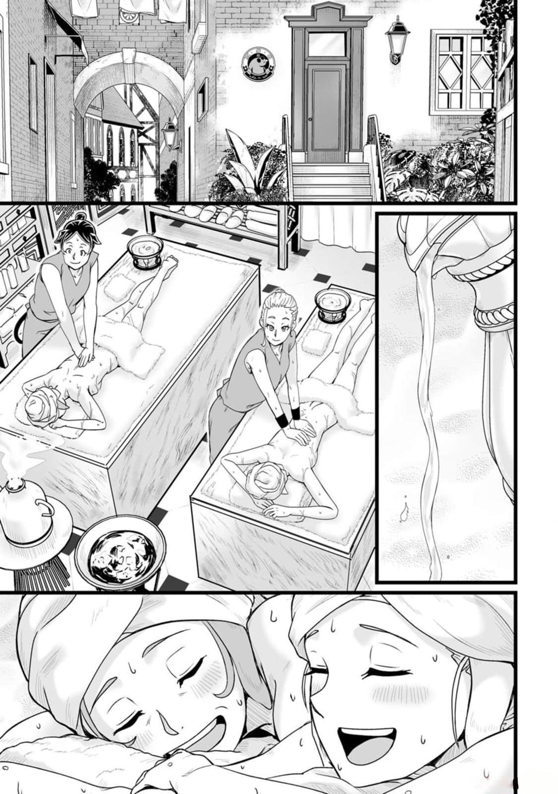 Isekai de Uwamae Hanete Ikiteiku: Saisei Mahoutsukai no Yuru Fuwa Jinzai Haken Seikatsu Chapter 32.2 - Page 7