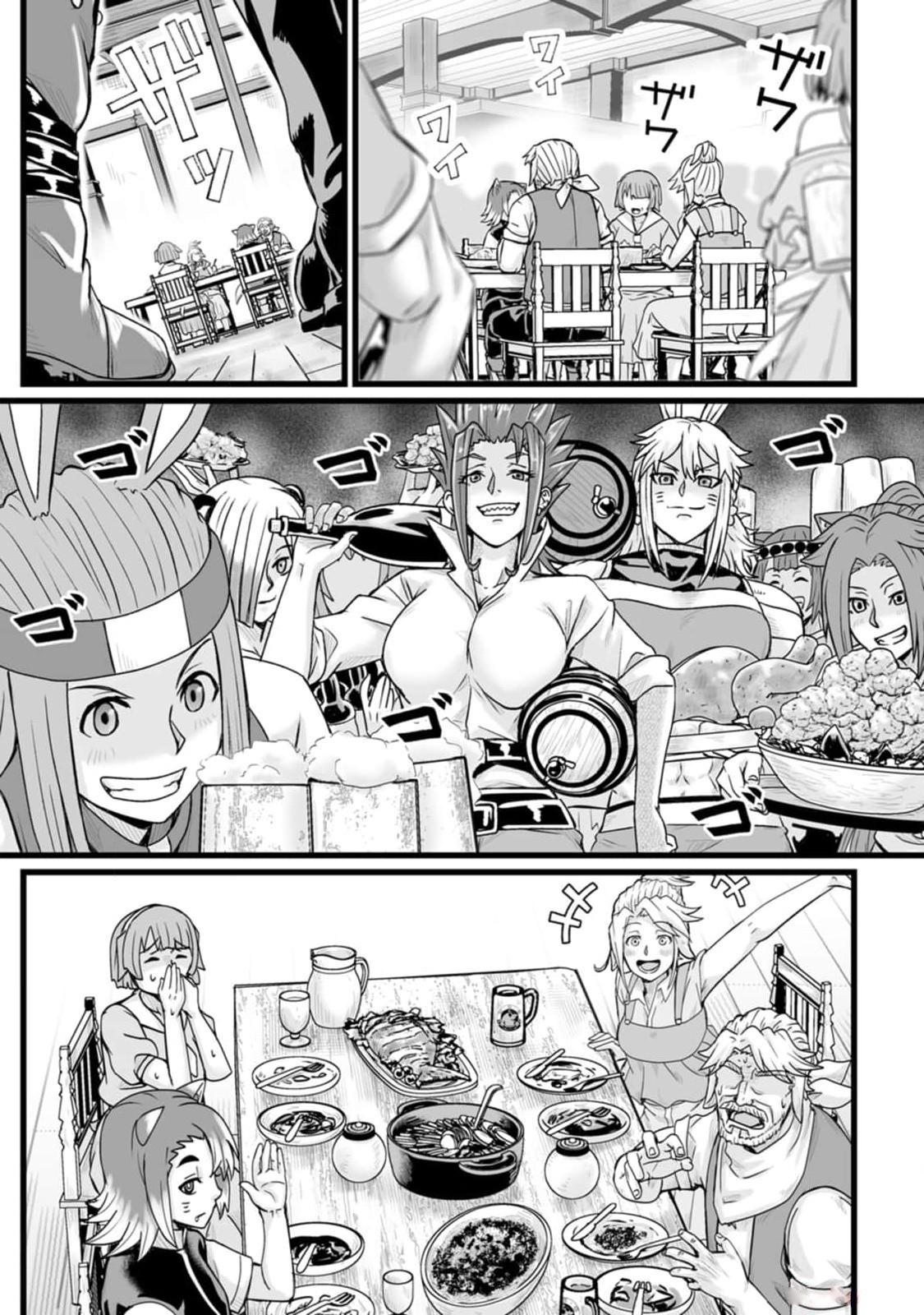 Isekai de Uwamae Hanete Ikiteiku: Saisei Mahoutsukai no Yuru Fuwa Jinzai Haken Seikatsu Chapter 32.2 - Page 13