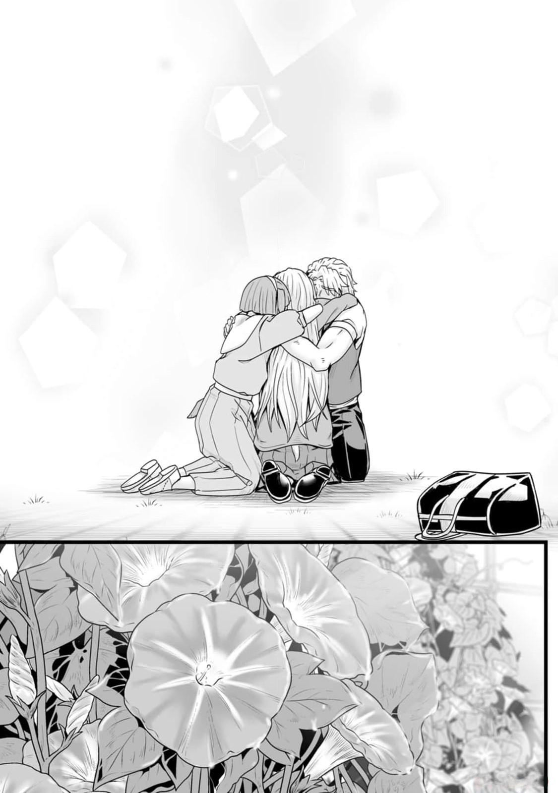 Isekai de Uwamae Hanete Ikiteiku: Saisei Mahoutsukai no Yuru Fuwa Jinzai Haken Seikatsu Chapter 32.2 - Page 27