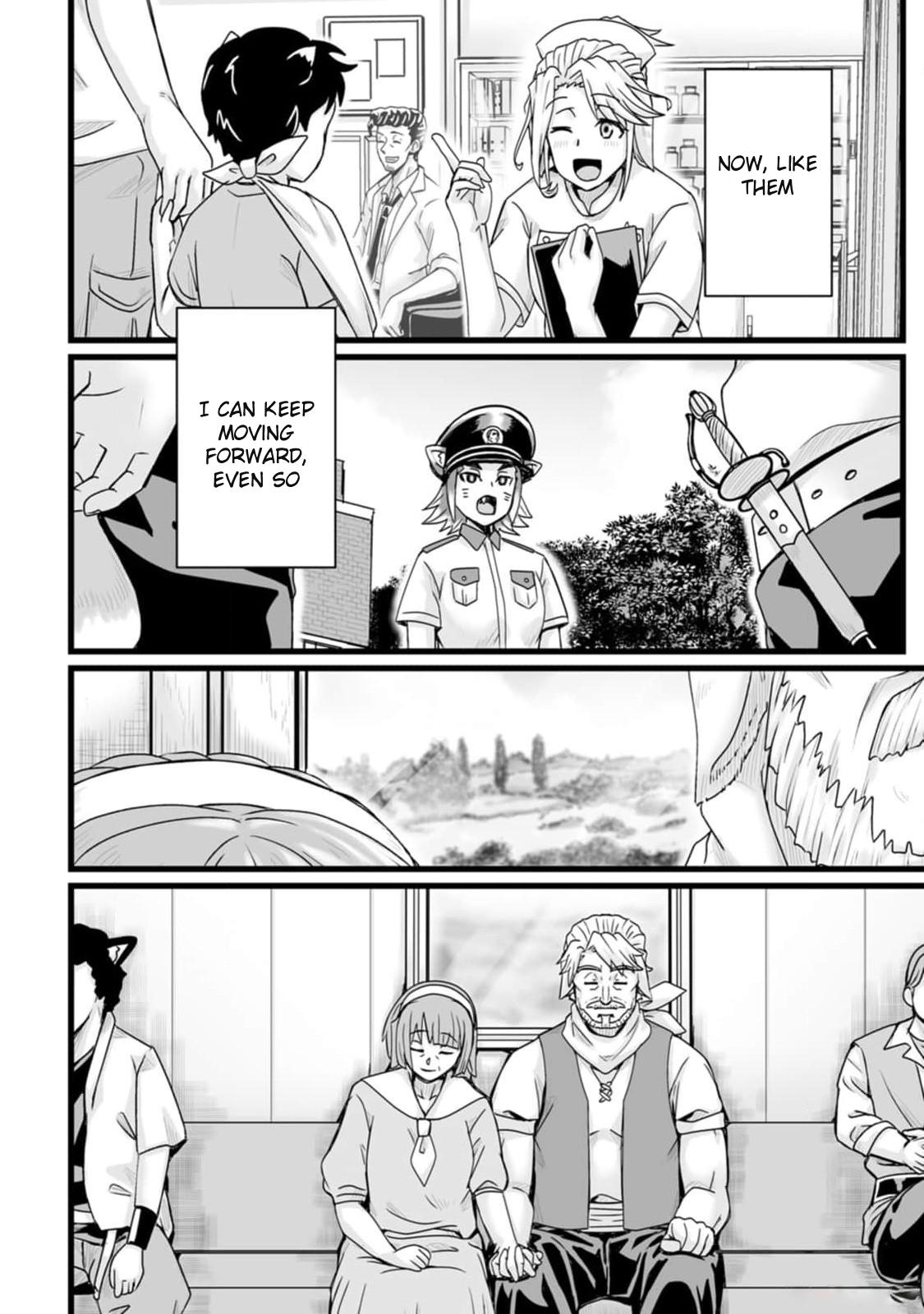 Isekai de Uwamae Hanete Ikiteiku: Saisei Mahoutsukai no Yuru Fuwa Jinzai Haken Seikatsu Chapter 32.2 - Page 32