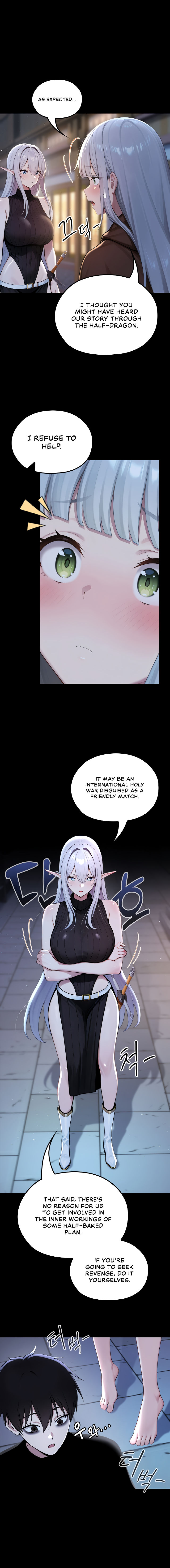 Isekai Dragondick Knight Commander Chapter 71 - Page 4